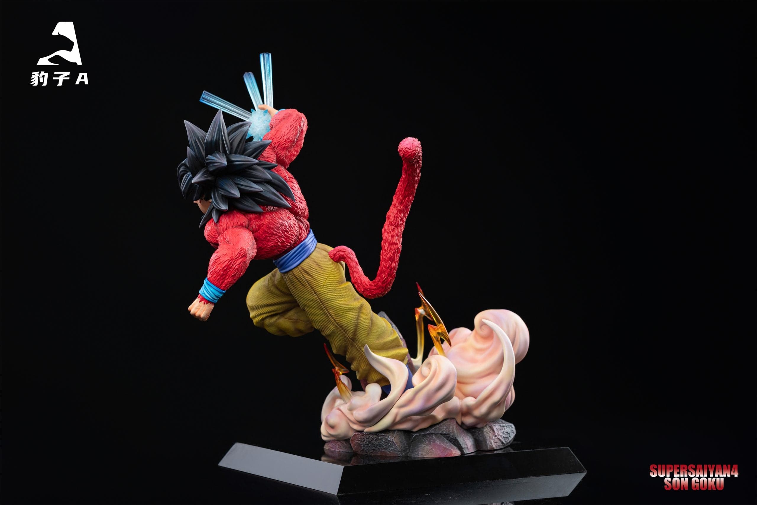 Bao Zi A - SSJ4 Goku - Thumbnail 4