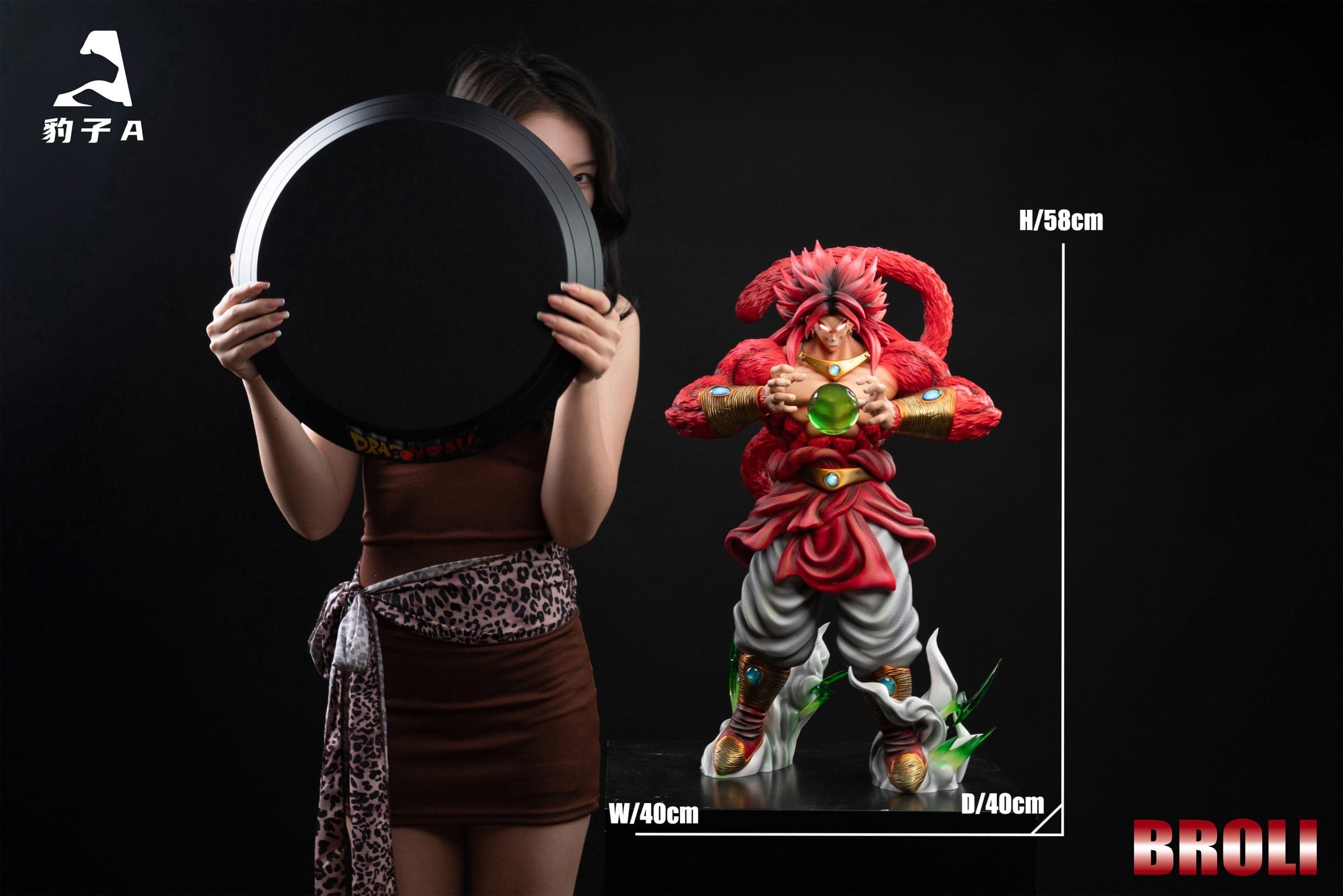 Bao Zi A - Broly - Thumbnail 11
