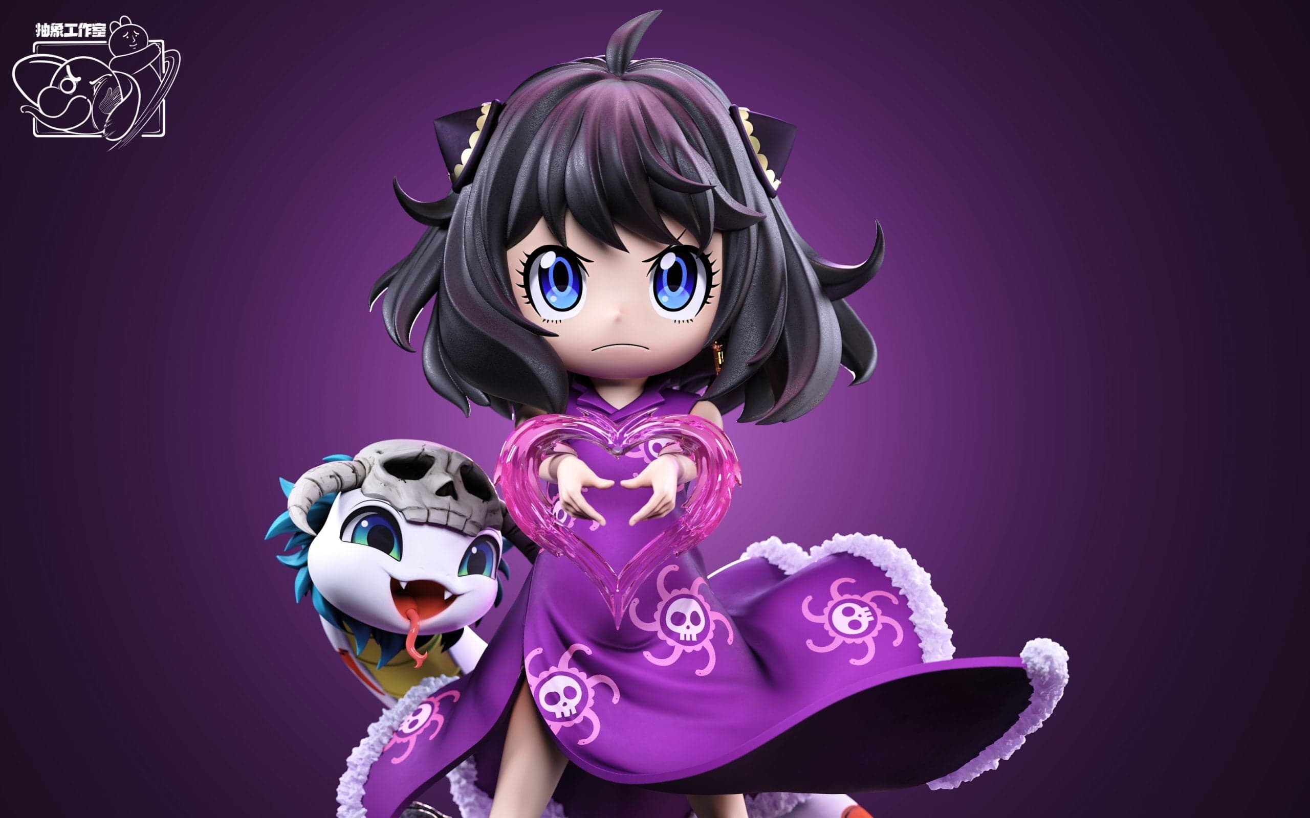 Chou Xiang - Anya cos Boa - Thumbnail 6