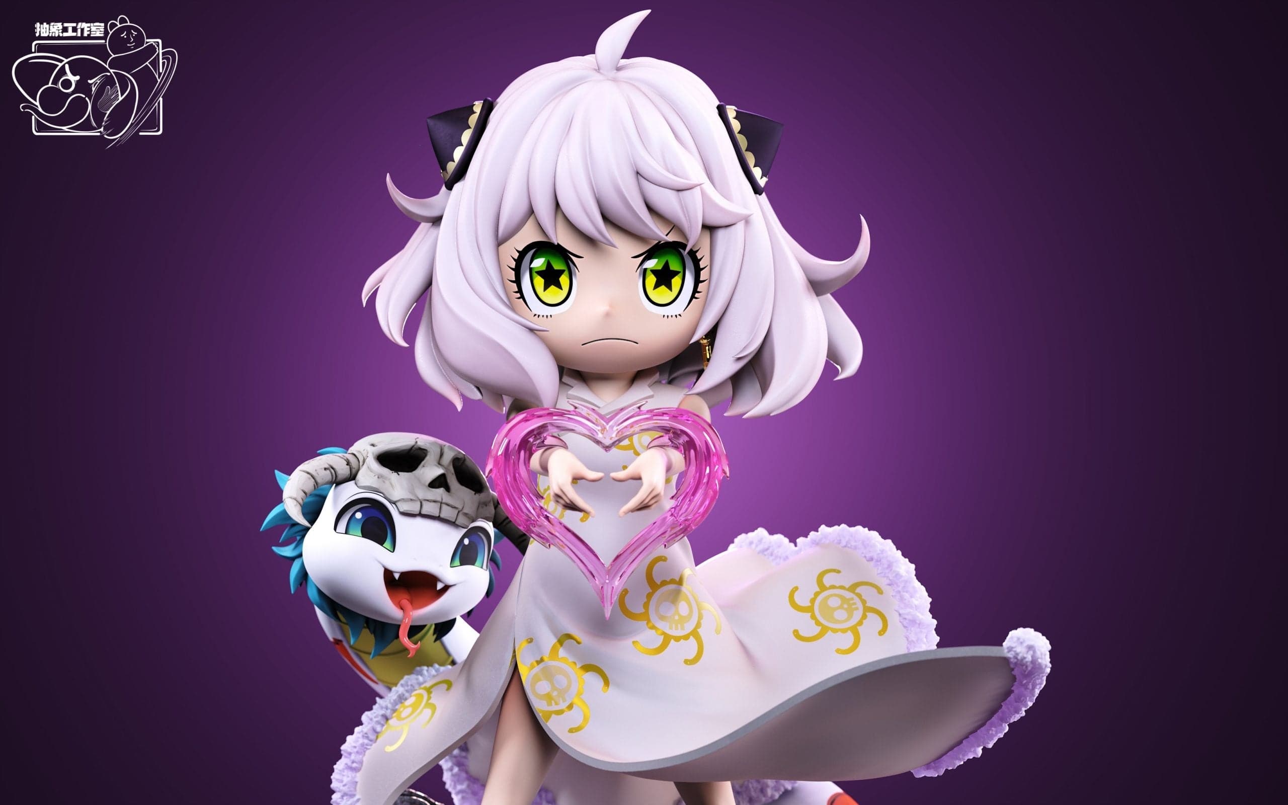 Chou Xiang - Anya cos Boa - Thumbnail 7
