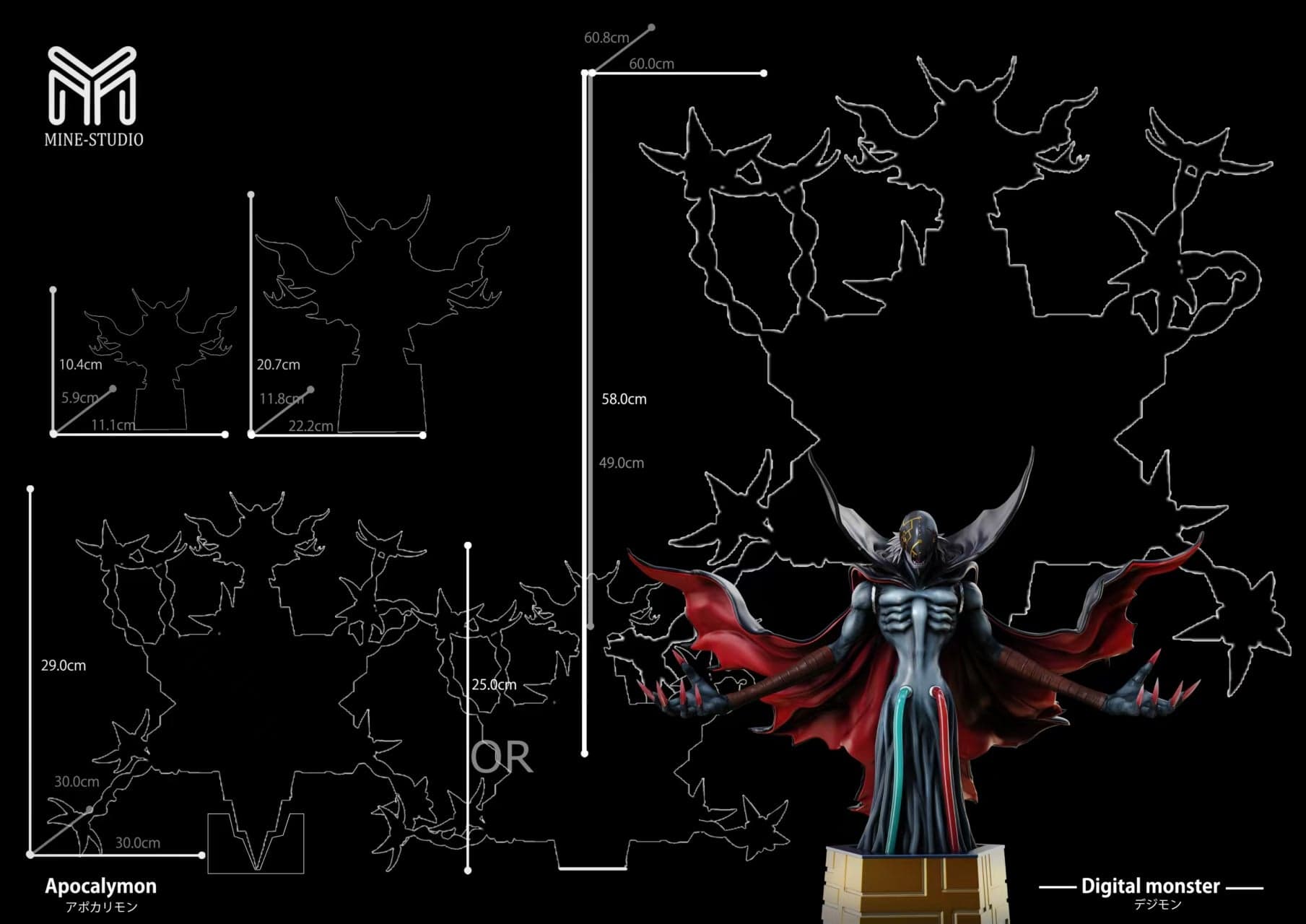 MINE - Apocalymon - Thumbnail 8