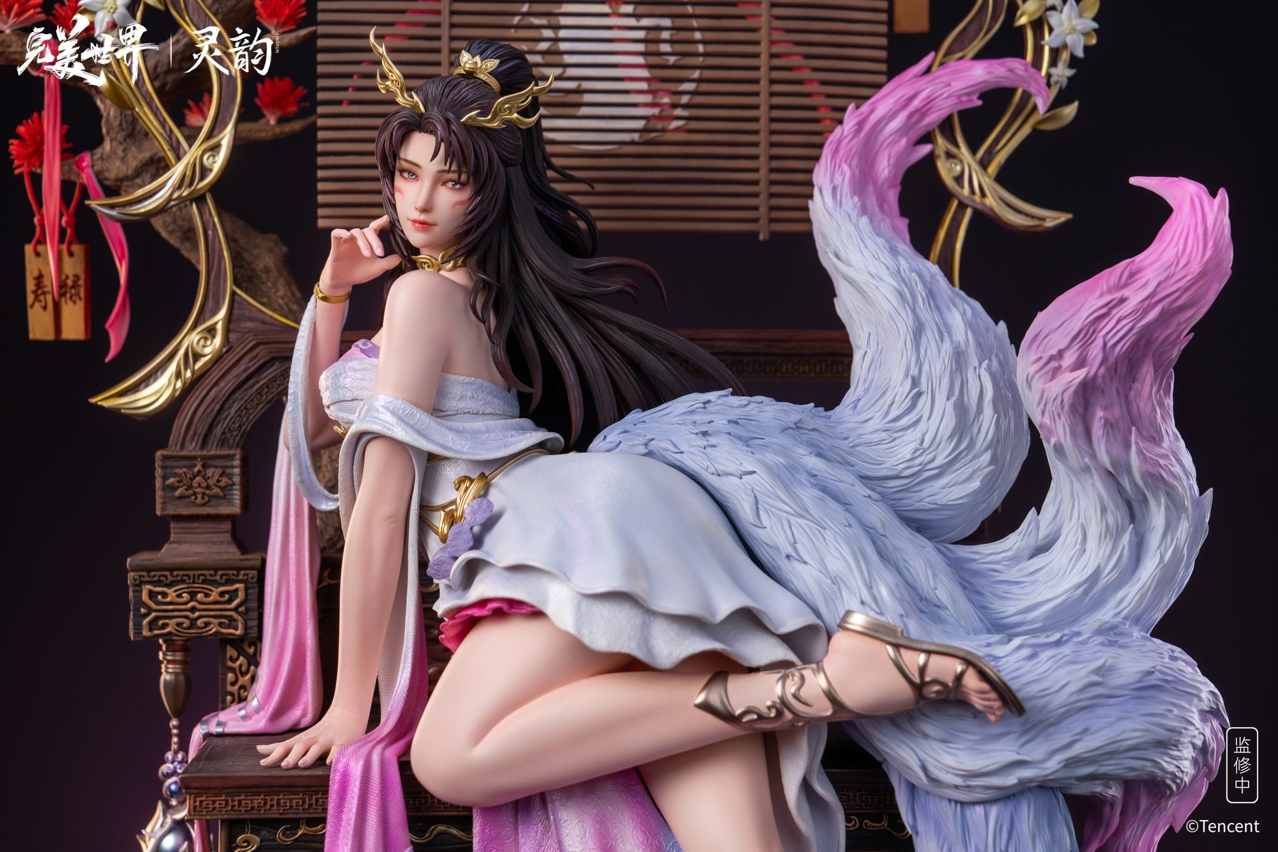 Ling Yun - Celestial Fox Fairy - Thumbnail 9