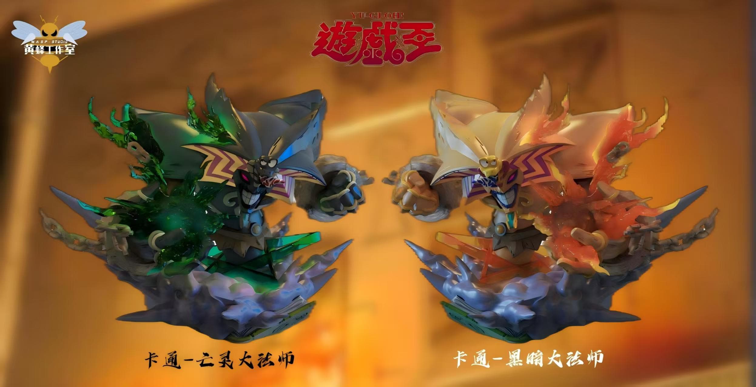 WASP - Exodia - Thumbnail 3