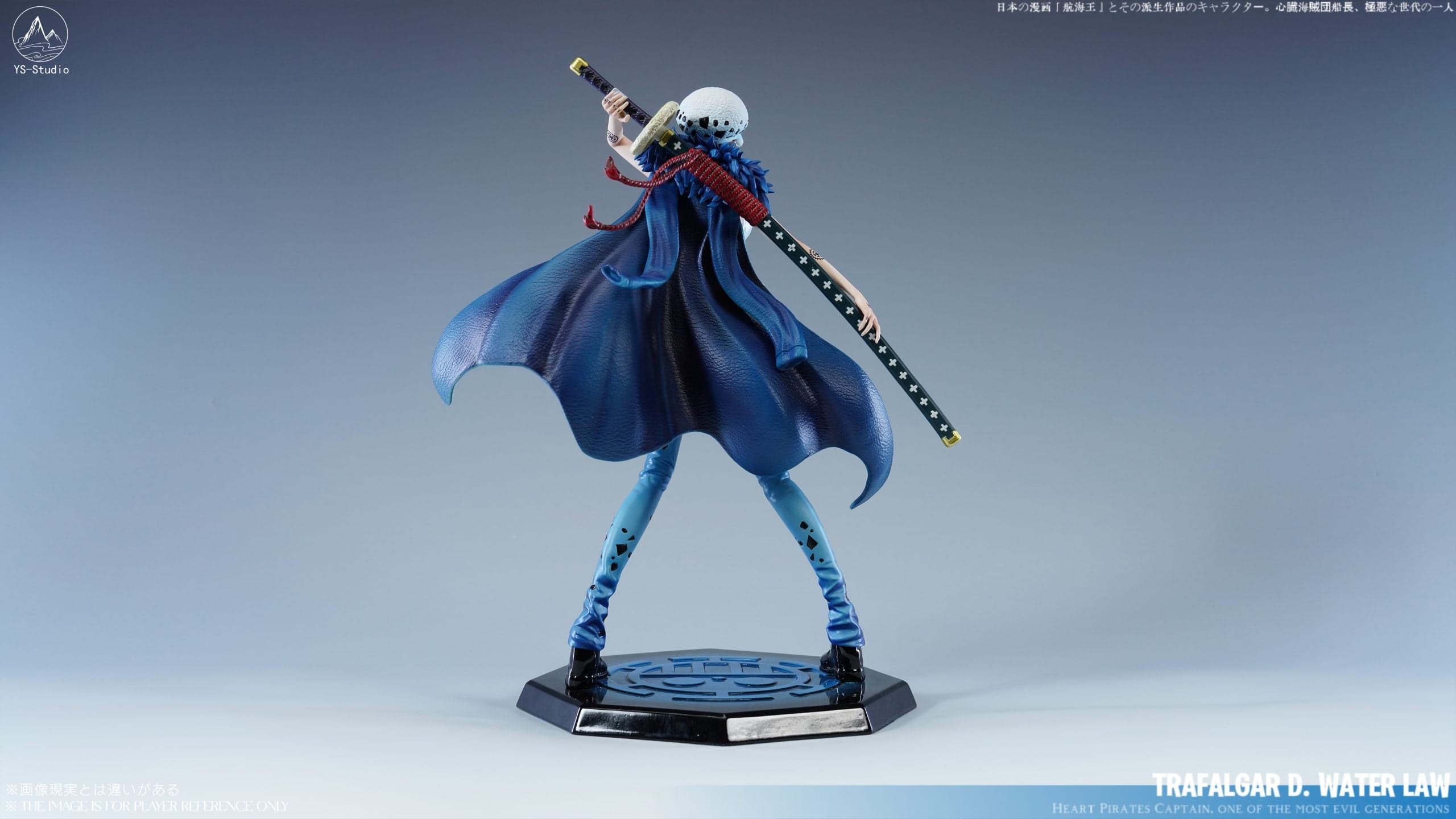 YS - Trafalgar Law - Thumbnail 3