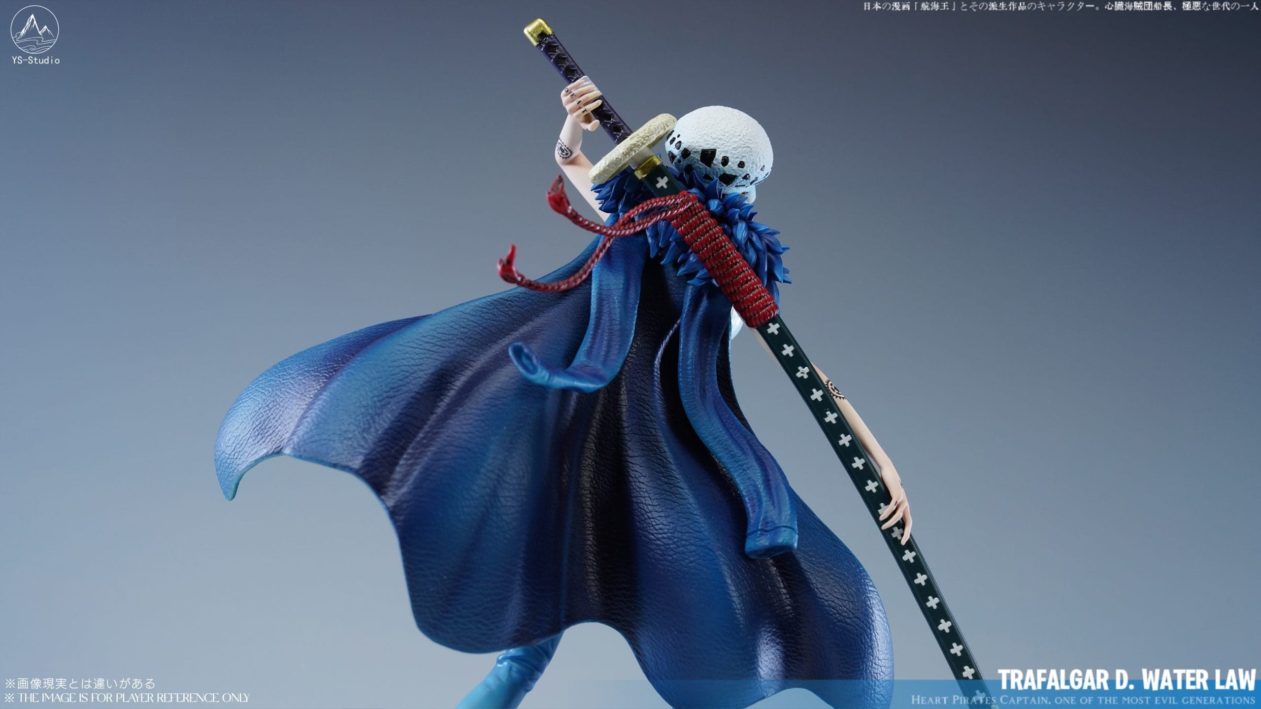 YS - Trafalgar Law - Thumbnail 5