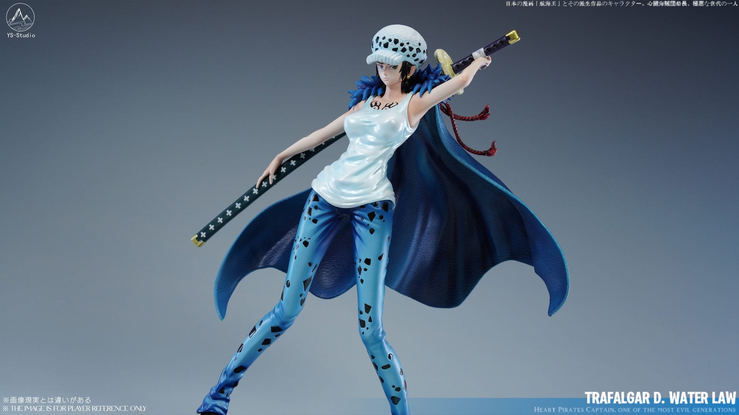 YS - Trafalgar Law - Thumbnail 4