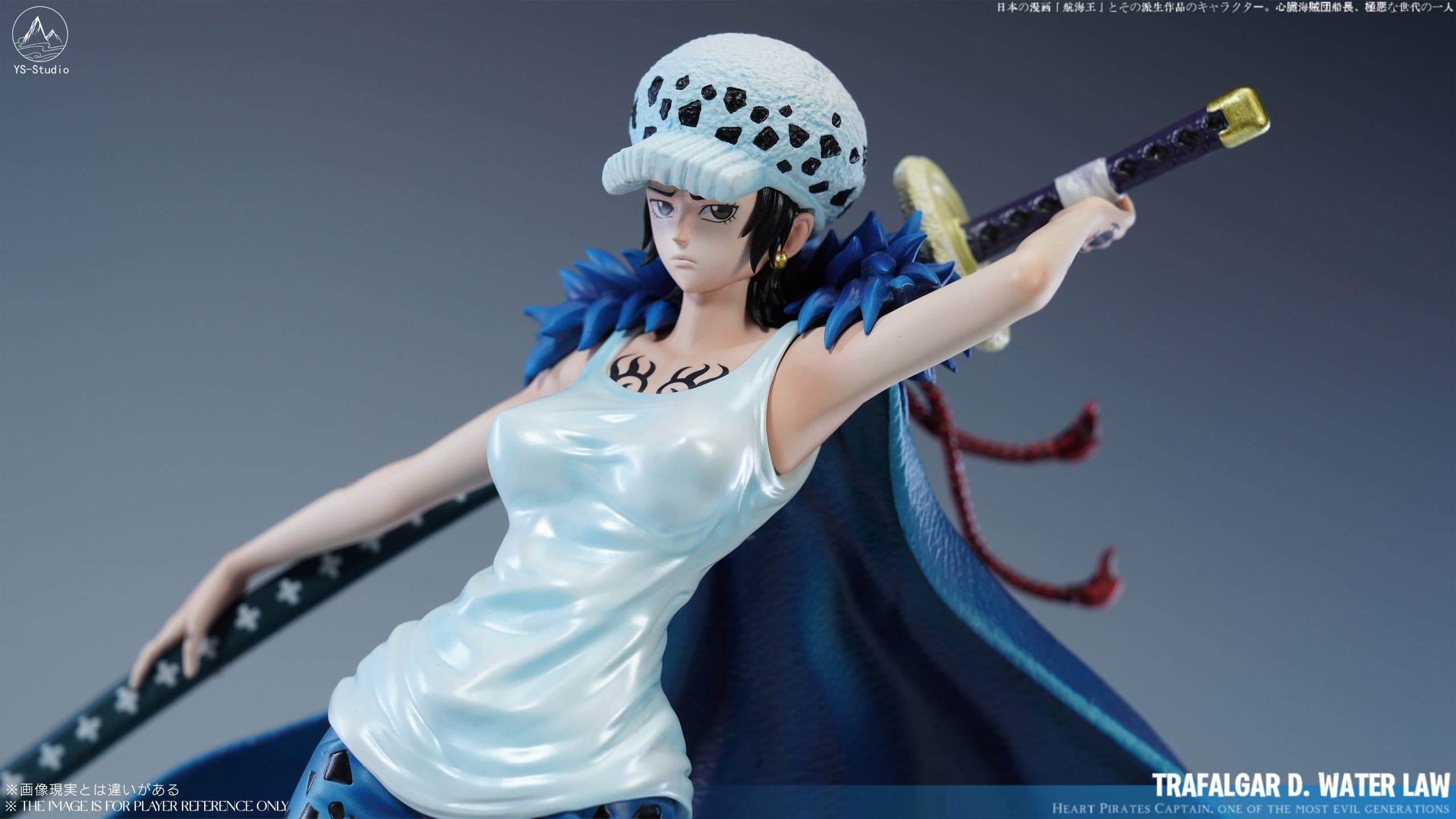 YS - Trafalgar Law - Thumbnail 2