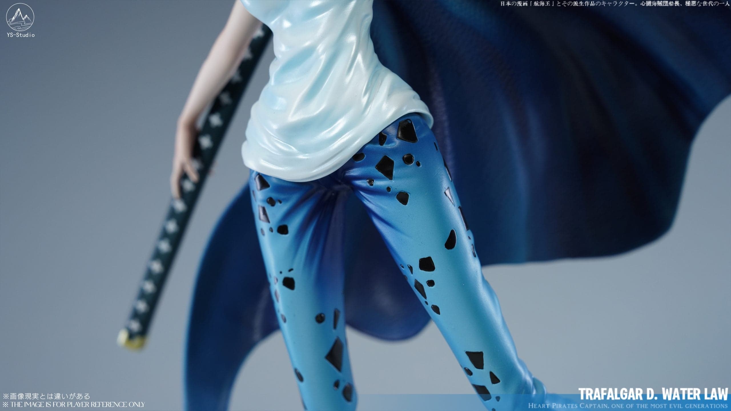 YS - Trafalgar Law - Thumbnail 6