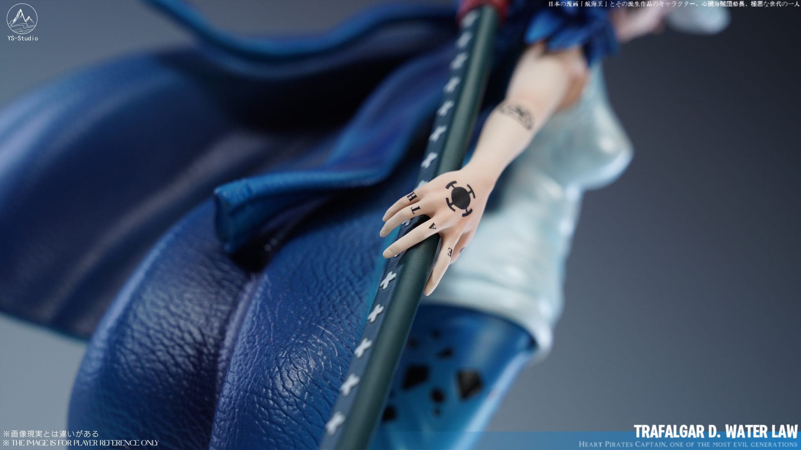 YS - Trafalgar Law - Thumbnail 8