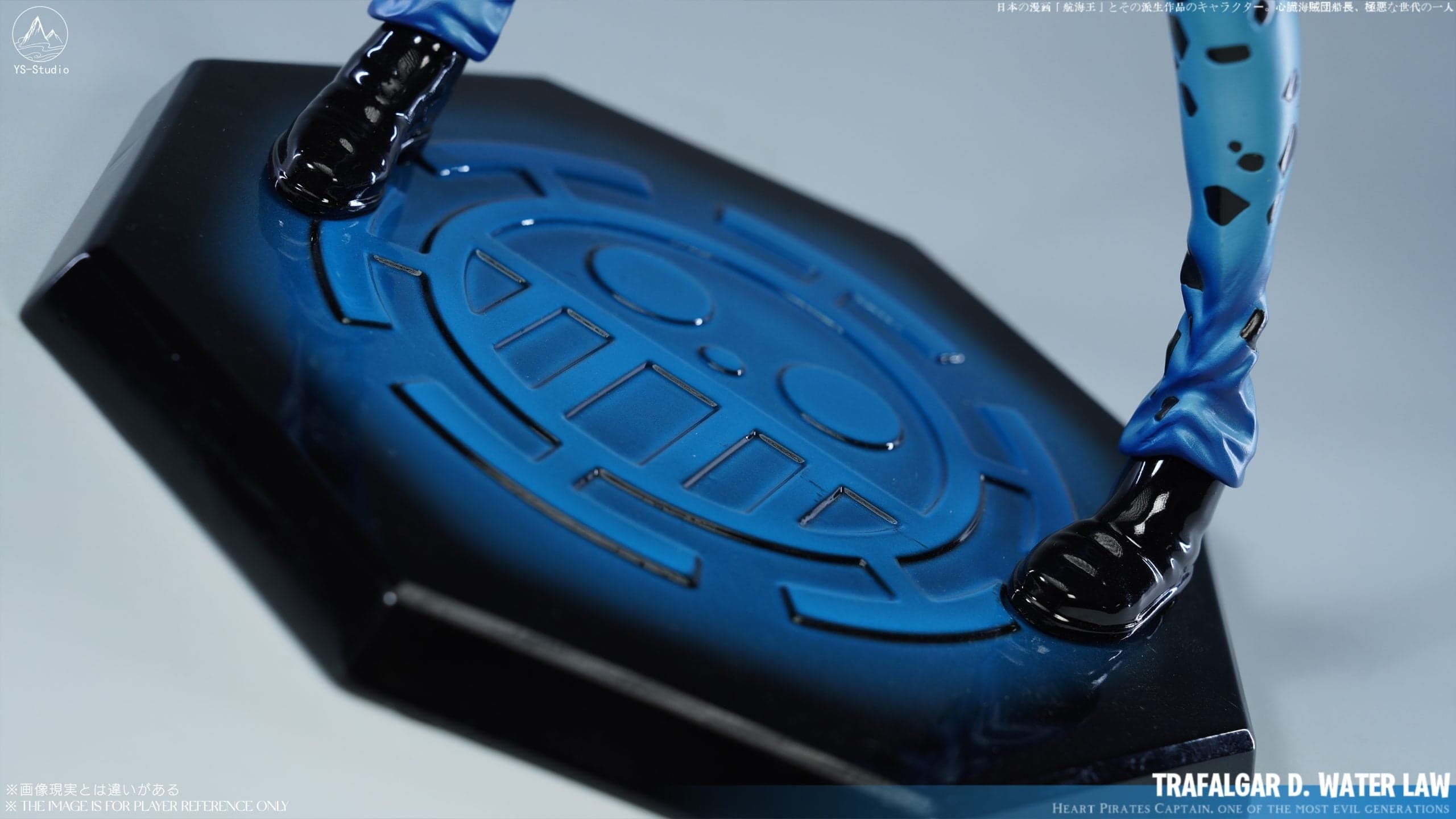 YS - Trafalgar Law - Thumbnail 7