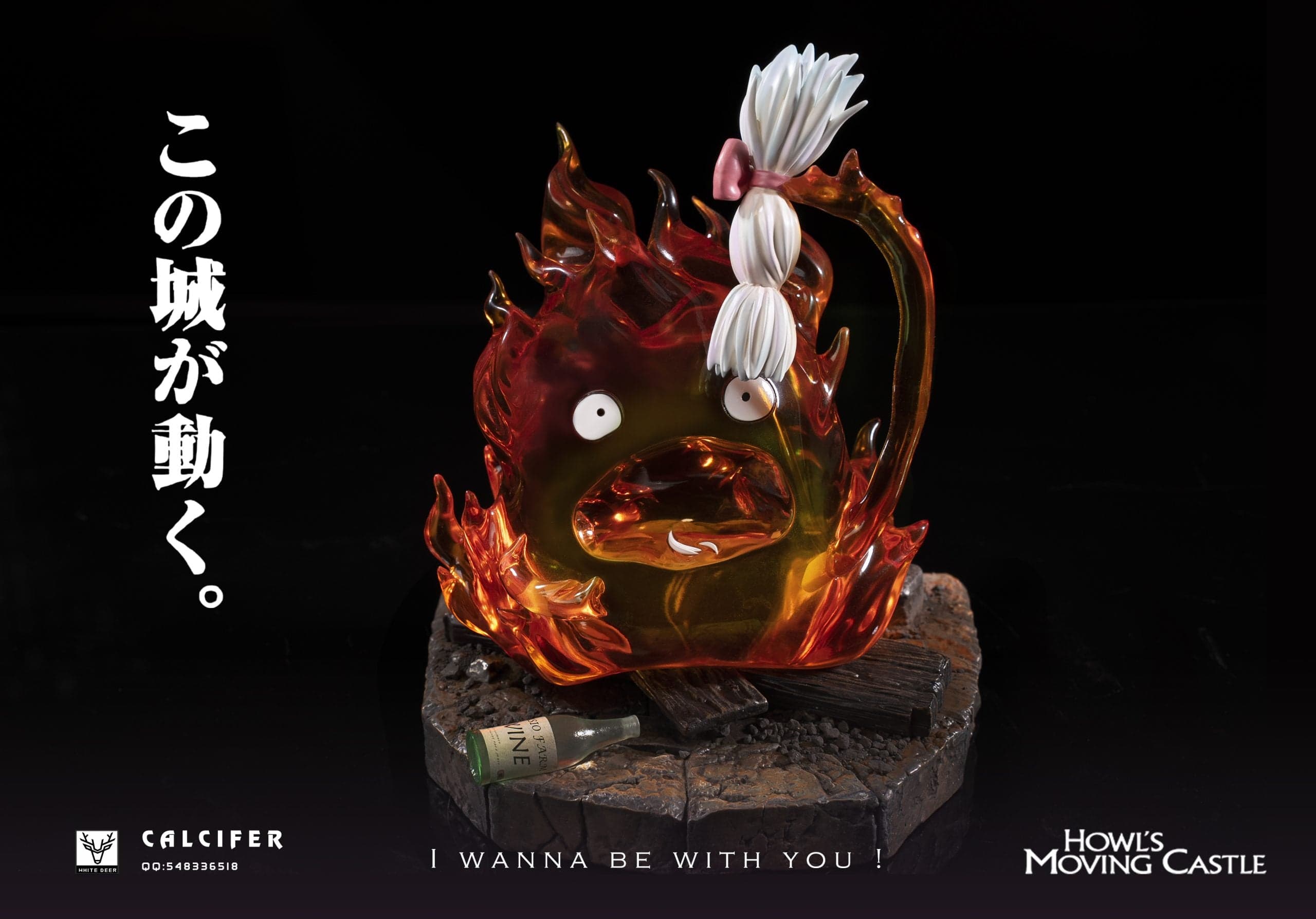 White Deer - Calcifer - Thumbnail 6