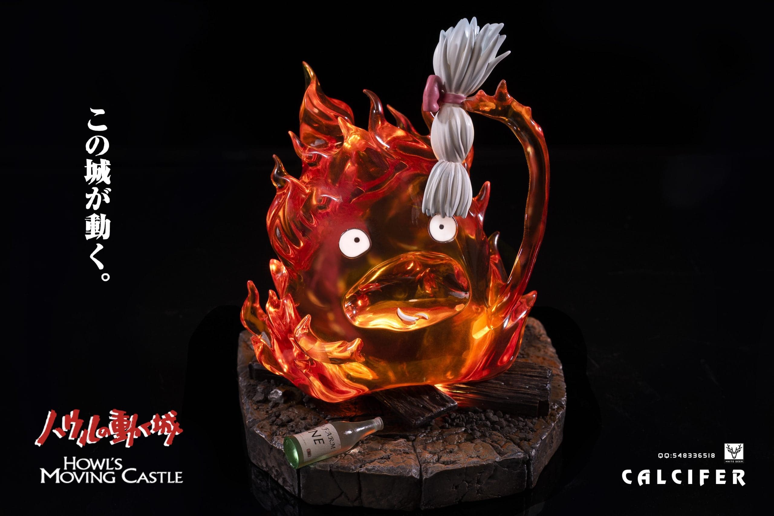 White Deer - Calcifer - Thumbnail 3