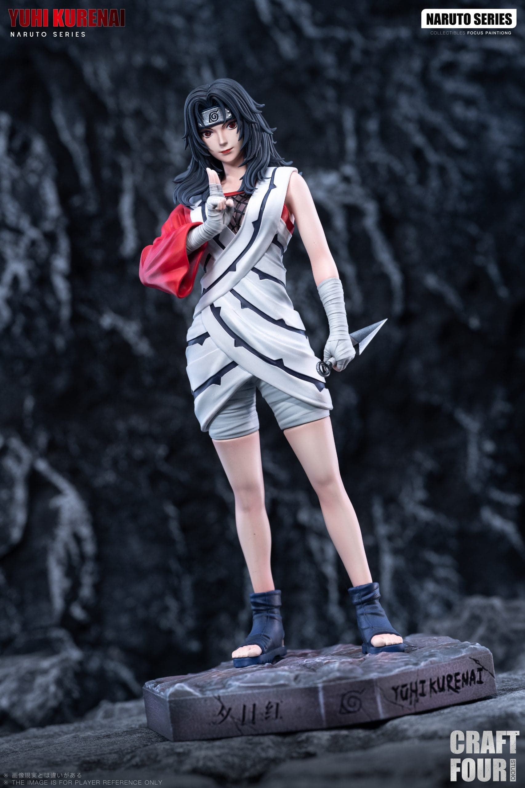C4 - Kurenai - Thumbnail 6