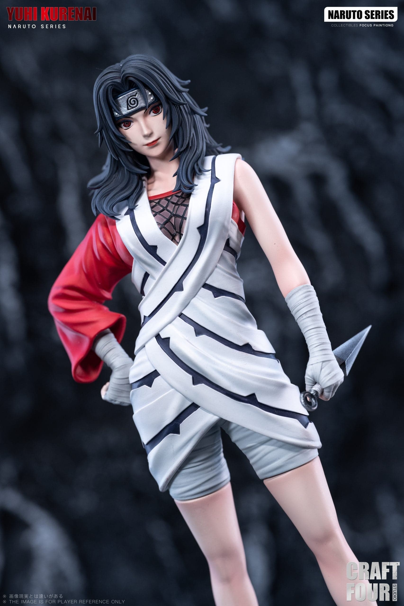 C4 - Kurenai - Thumbnail 5