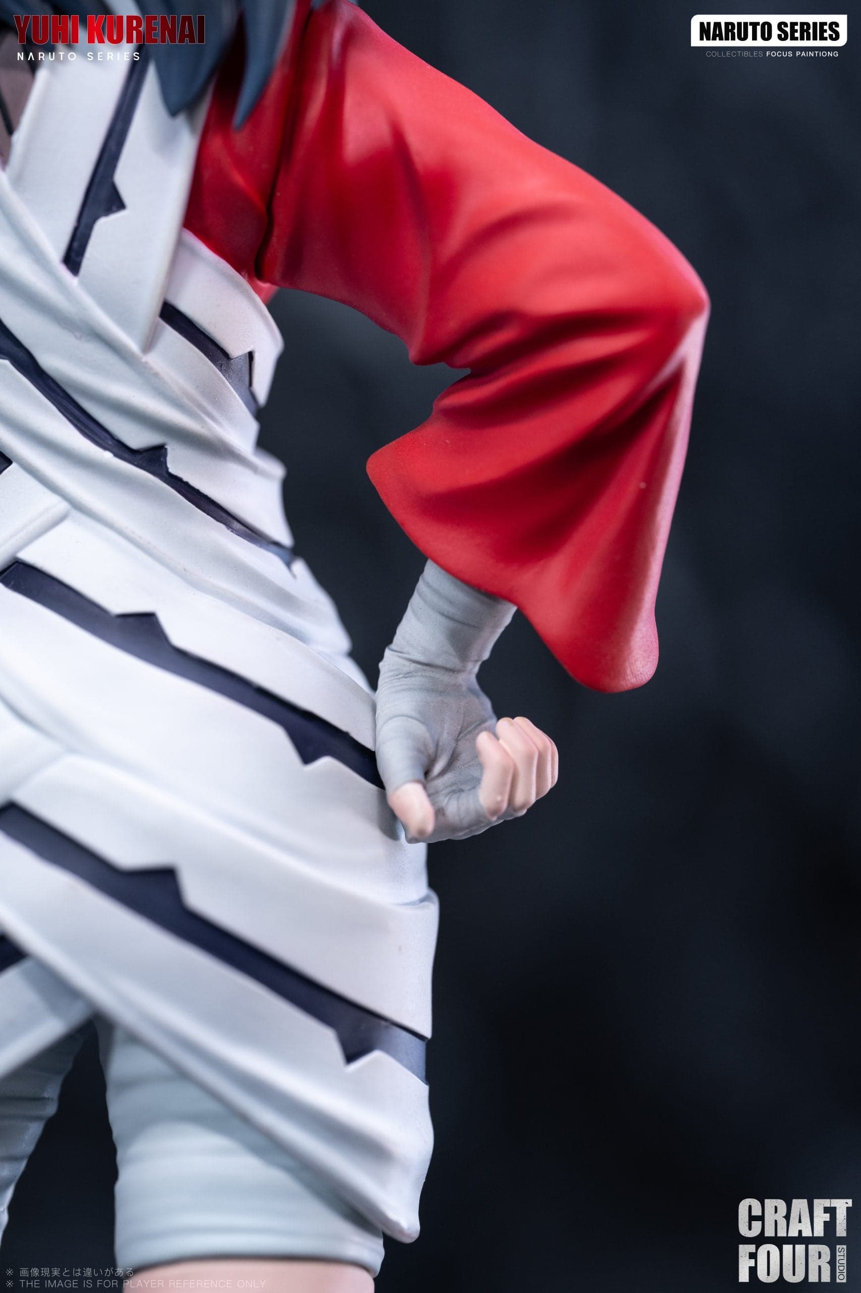 C4 - Kurenai - Thumbnail 7