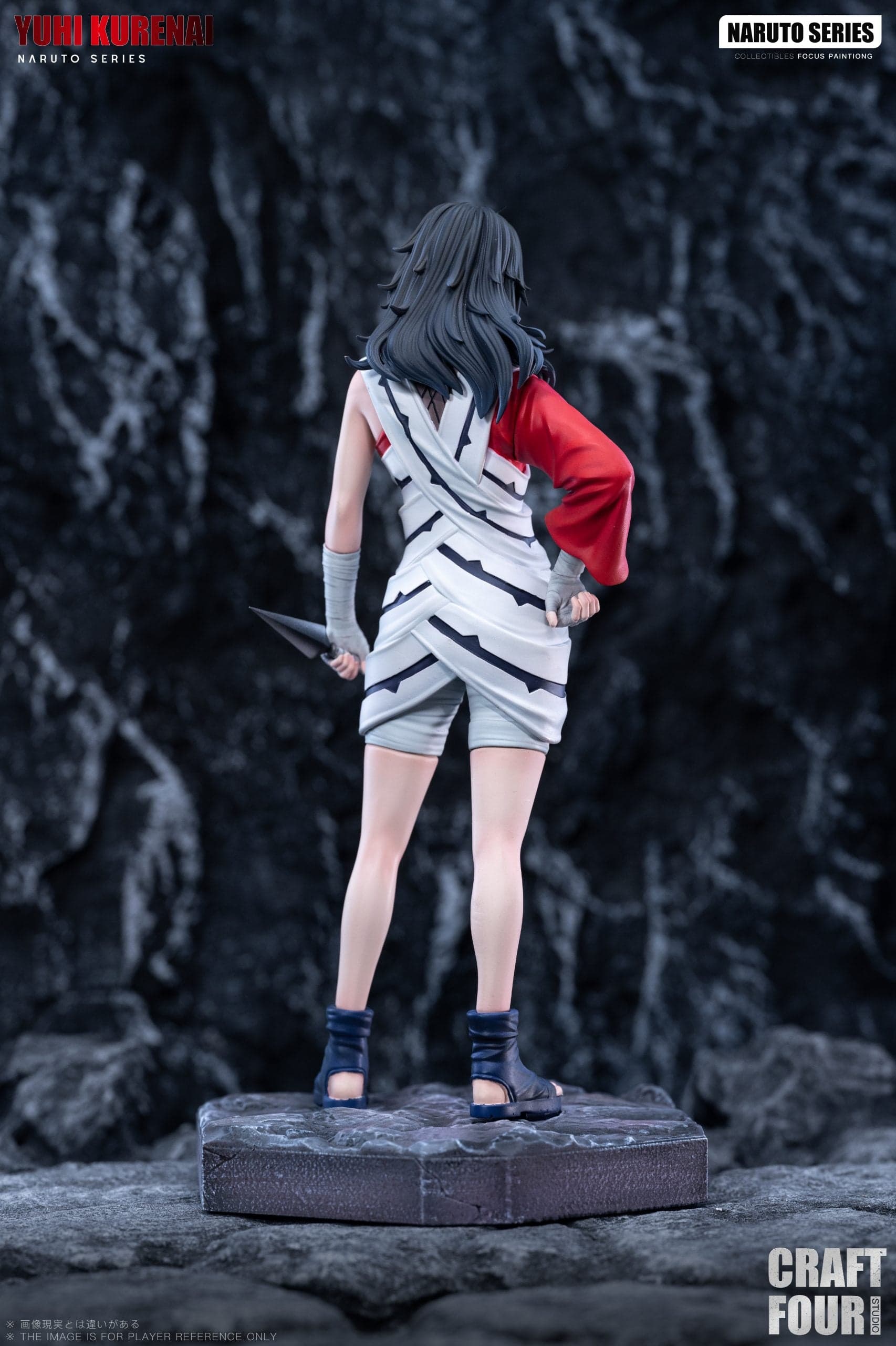 C4 - Kurenai - Thumbnail 9