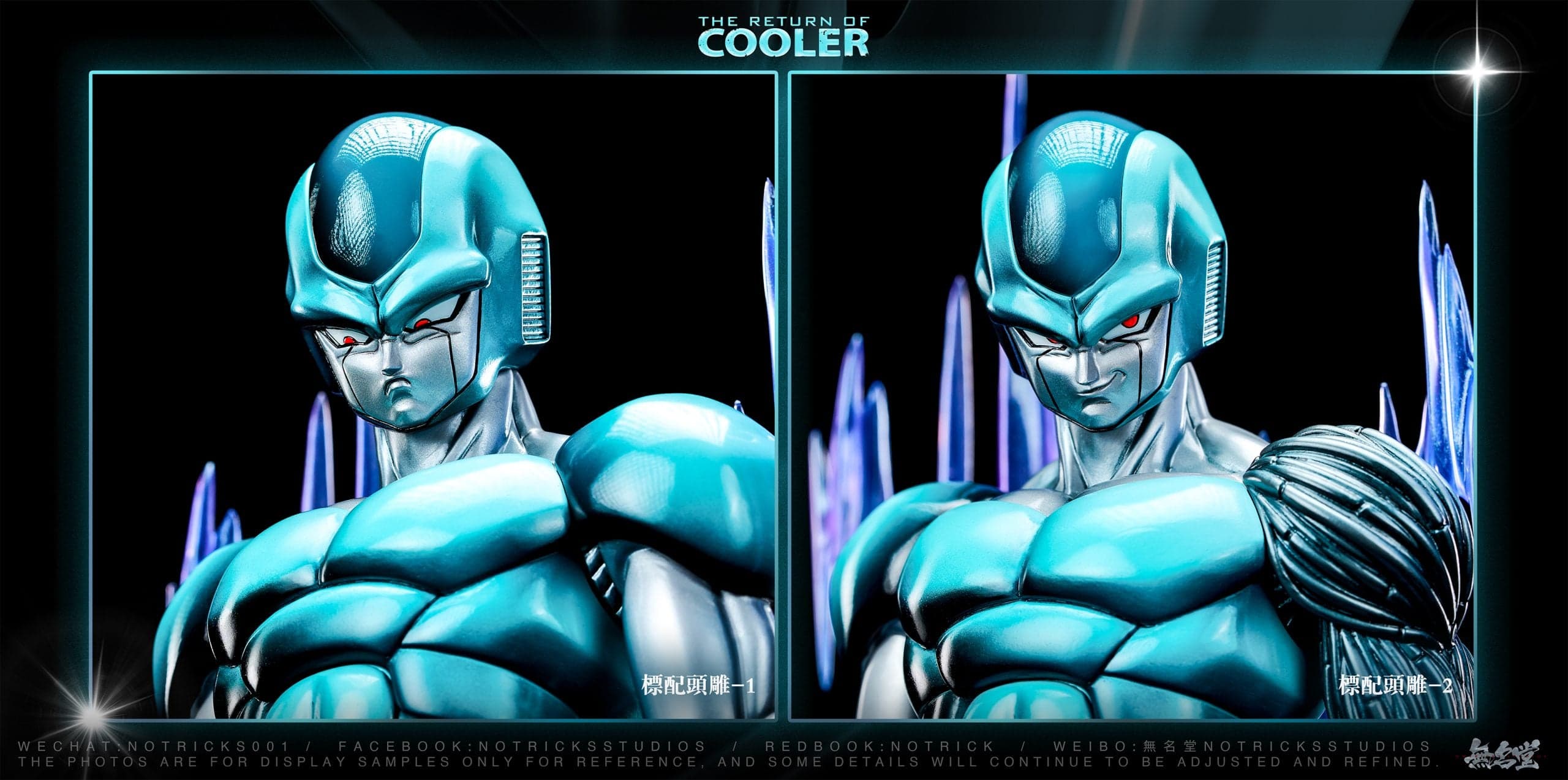 NoTricks - Meta-Cooler - Thumbnail 9