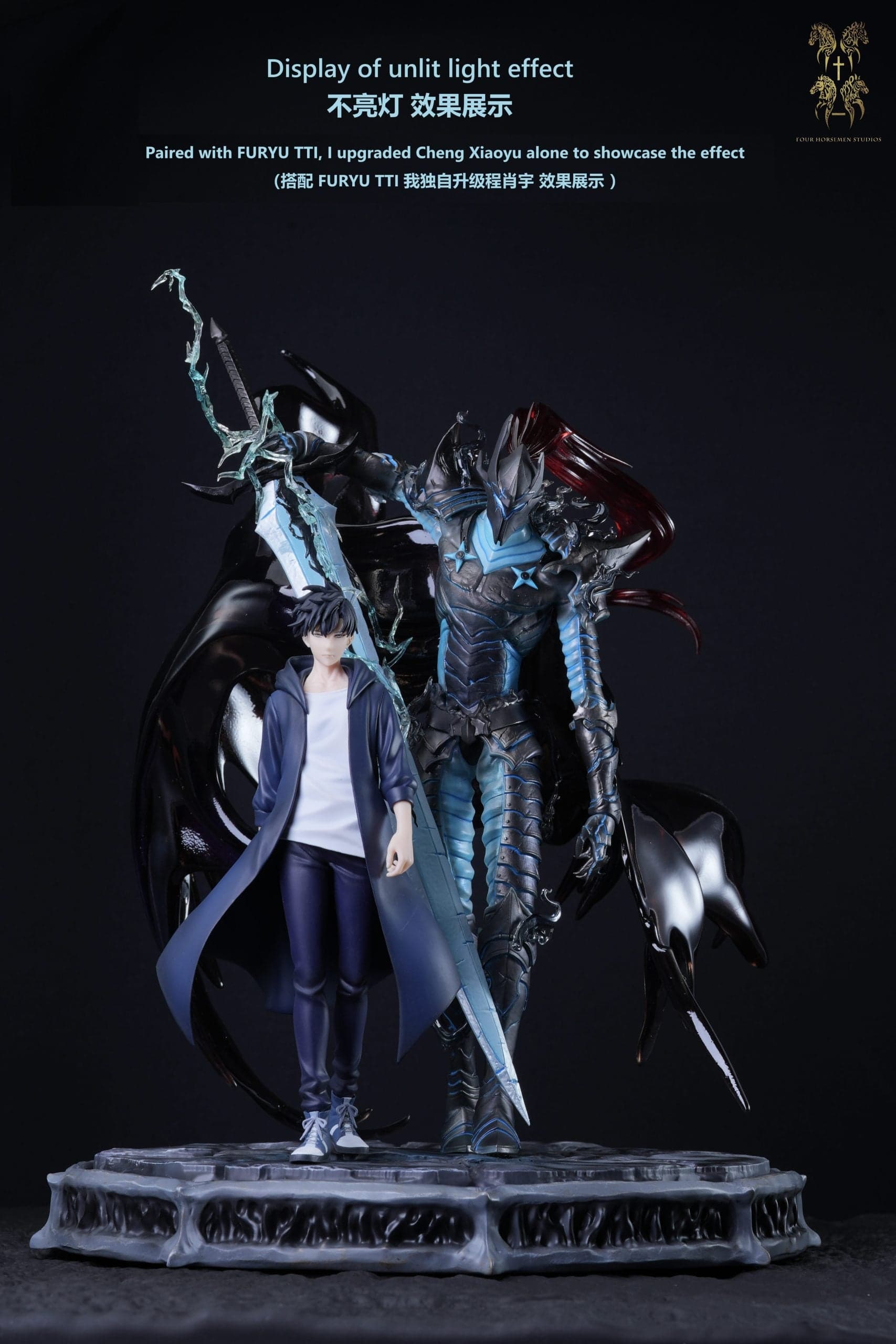 Four Horsemen - Igris - Thumbnail 5