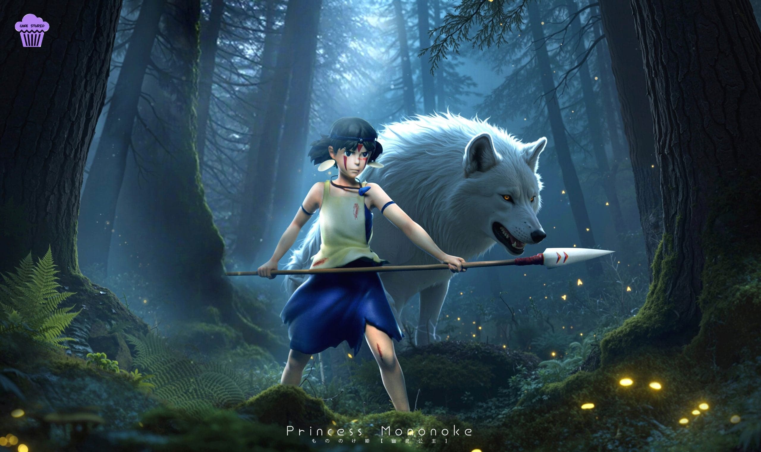 Cake - Princess Mononoke and Ashitaka