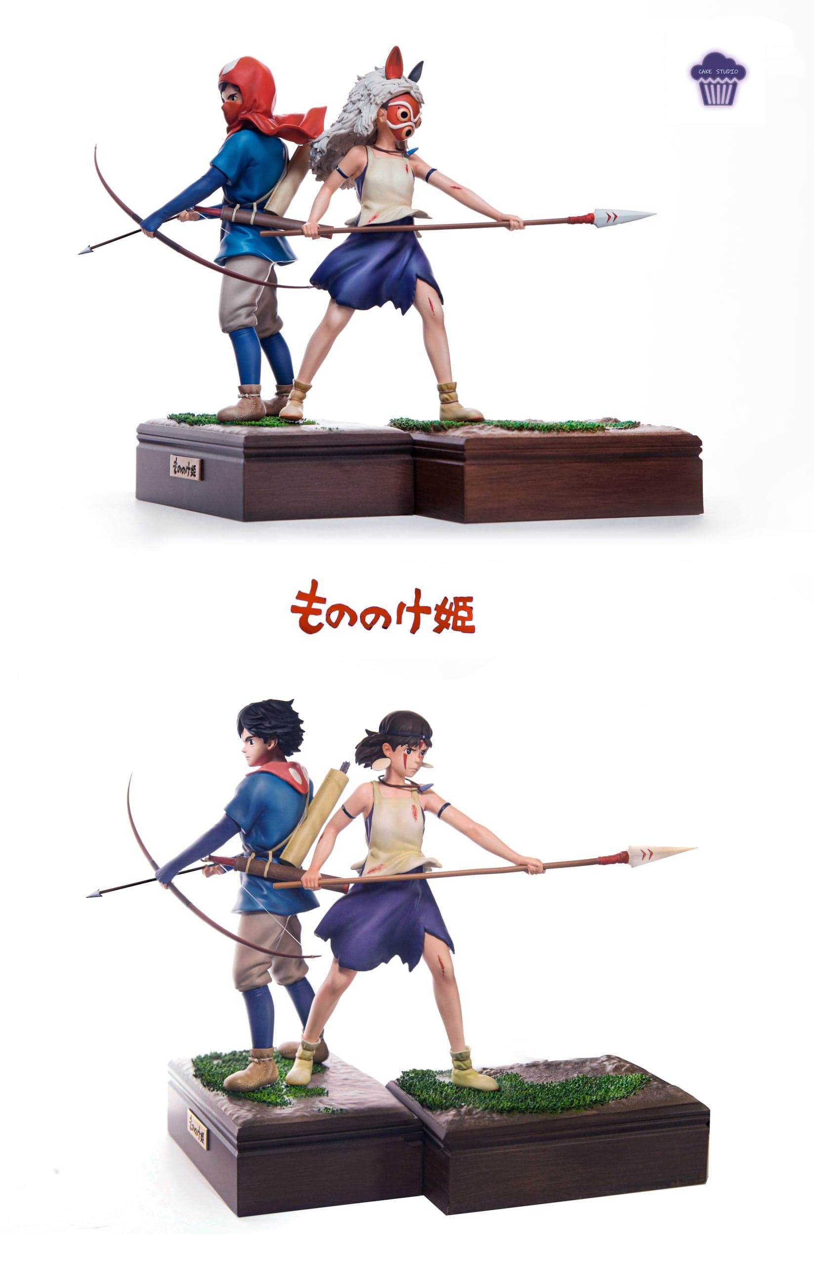 Cake - Princess Mononoke and Ashitaka - Thumbnail 6