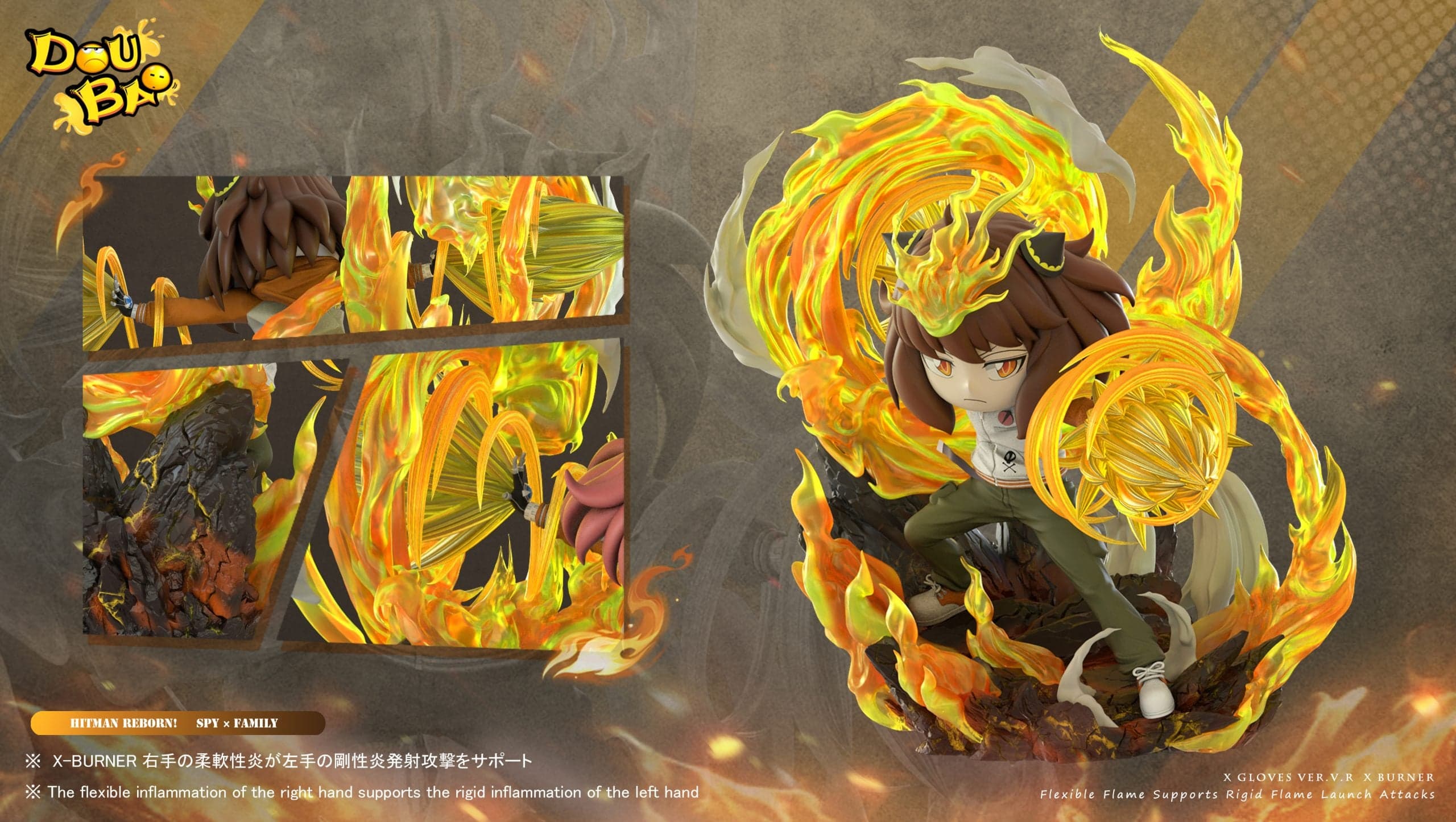 Doubao - Anya cos Tsunayoshi Sawada - Thumbnail 6