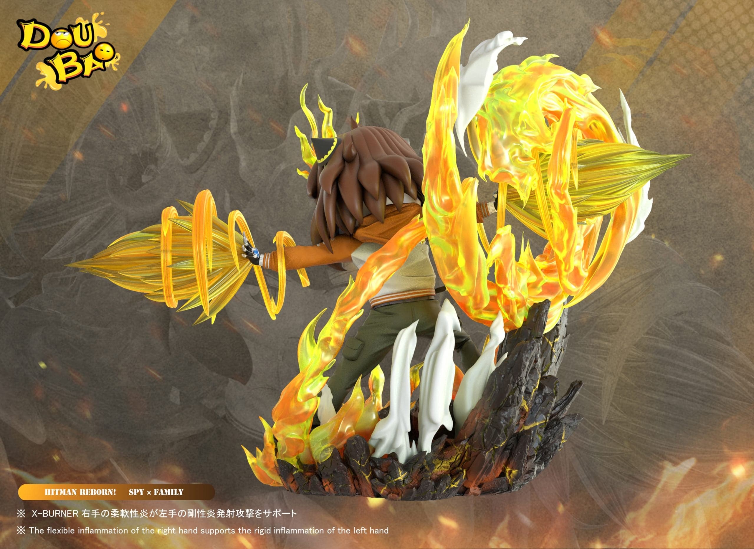 Doubao - Anya cos Tsunayoshi Sawada - Thumbnail 8