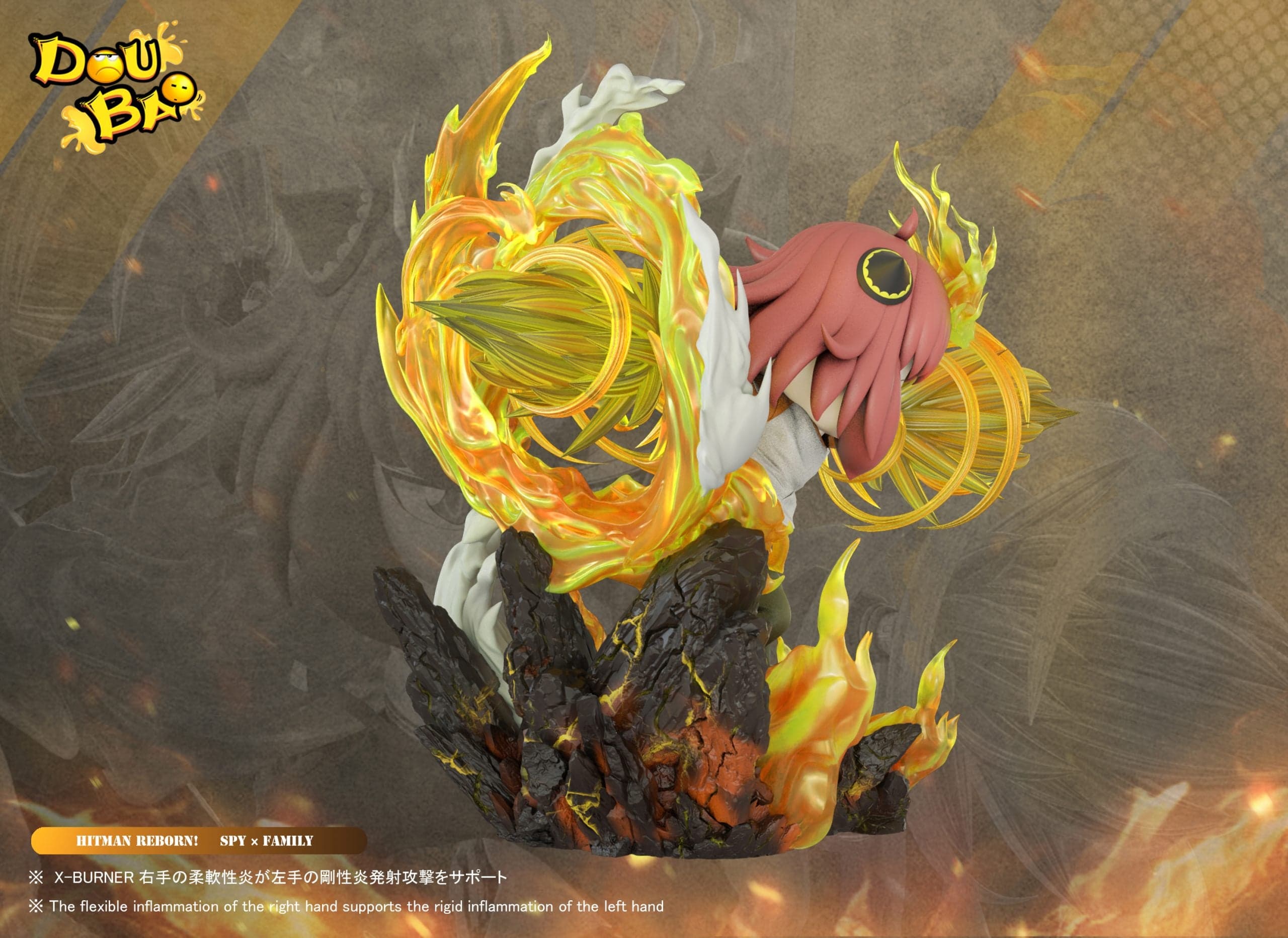 Doubao - Anya cos Tsunayoshi Sawada - Thumbnail 4