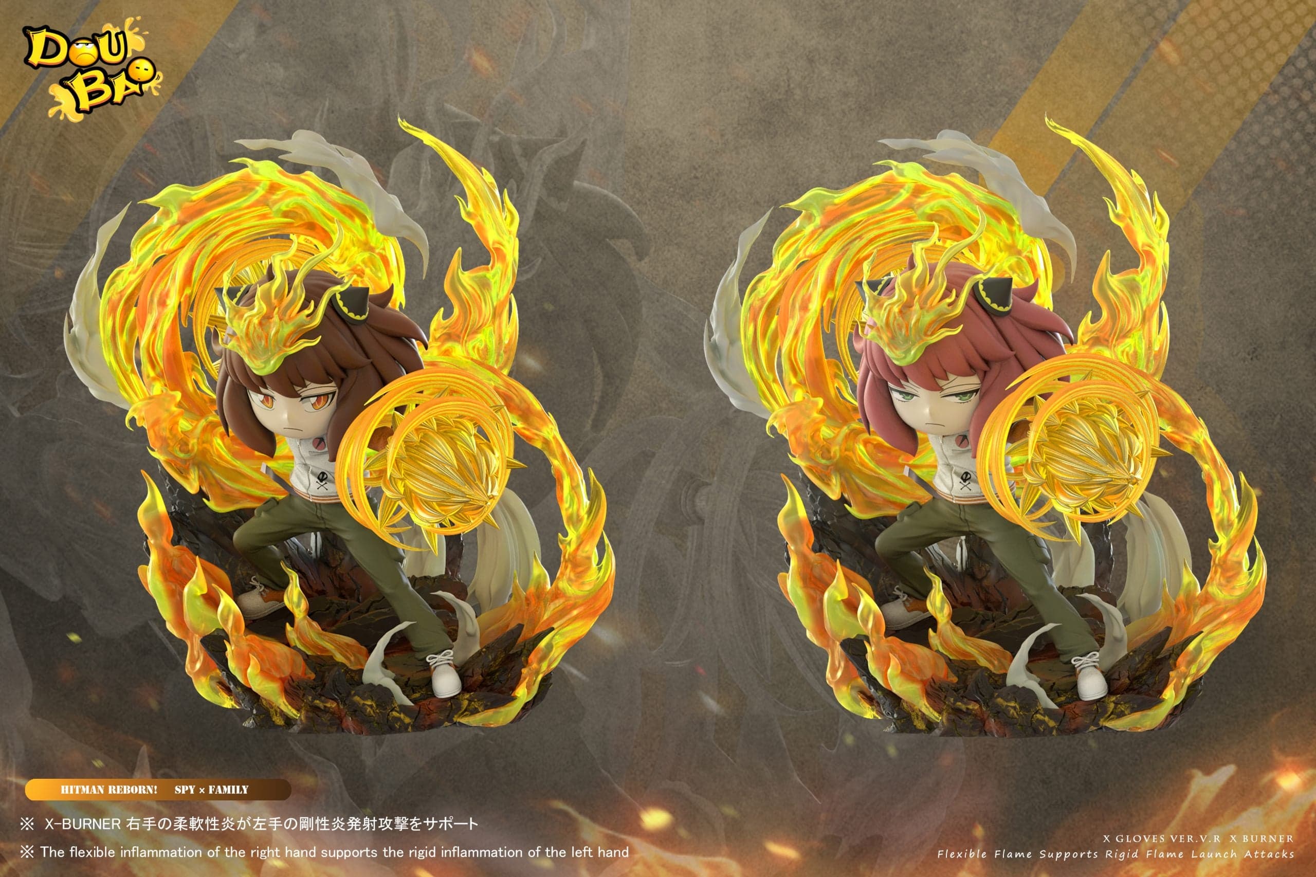 Doubao - Anya cos Tsunayoshi Sawada - Thumbnail 7