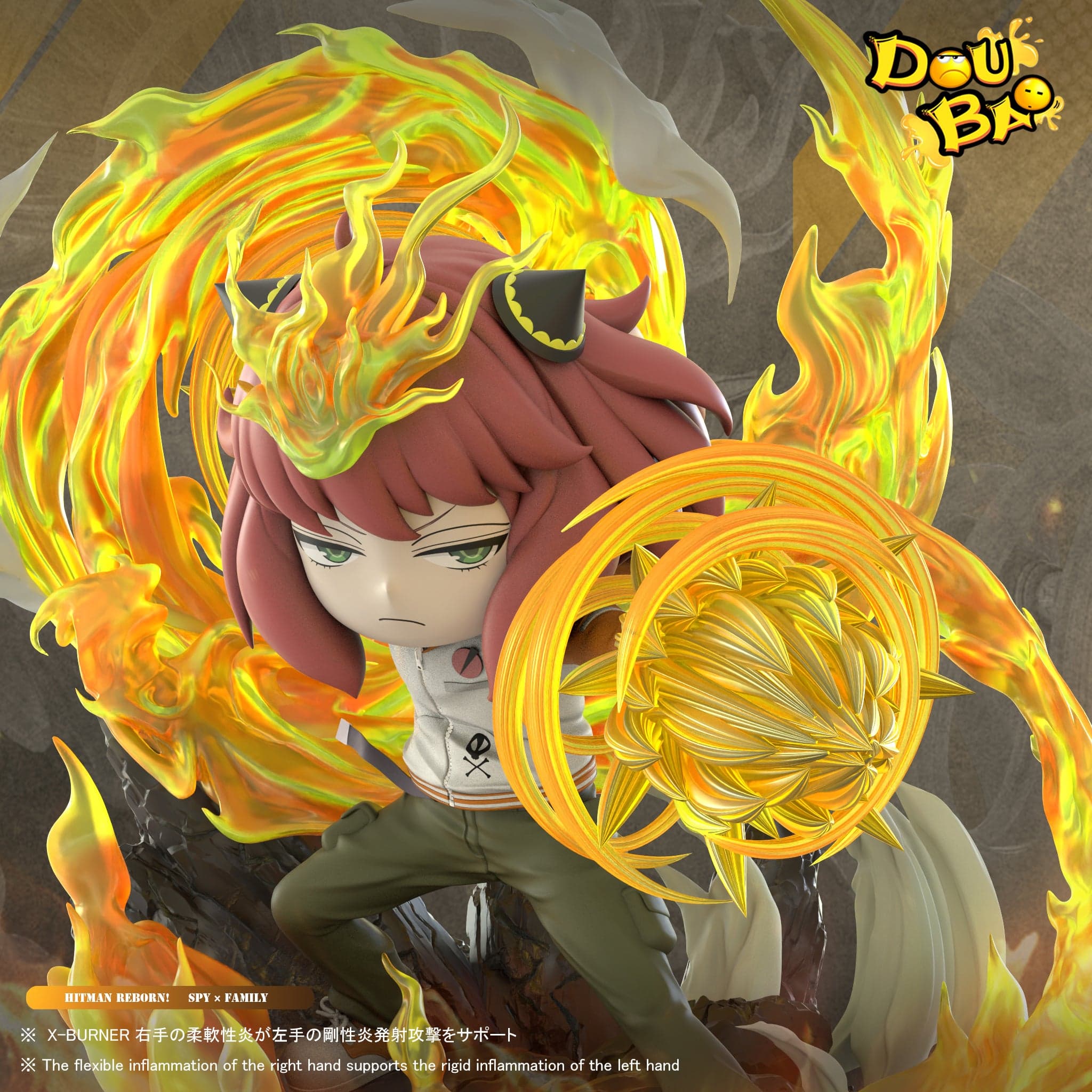 Doubao - Anya cos Tsunayoshi Sawada - Thumbnail 2