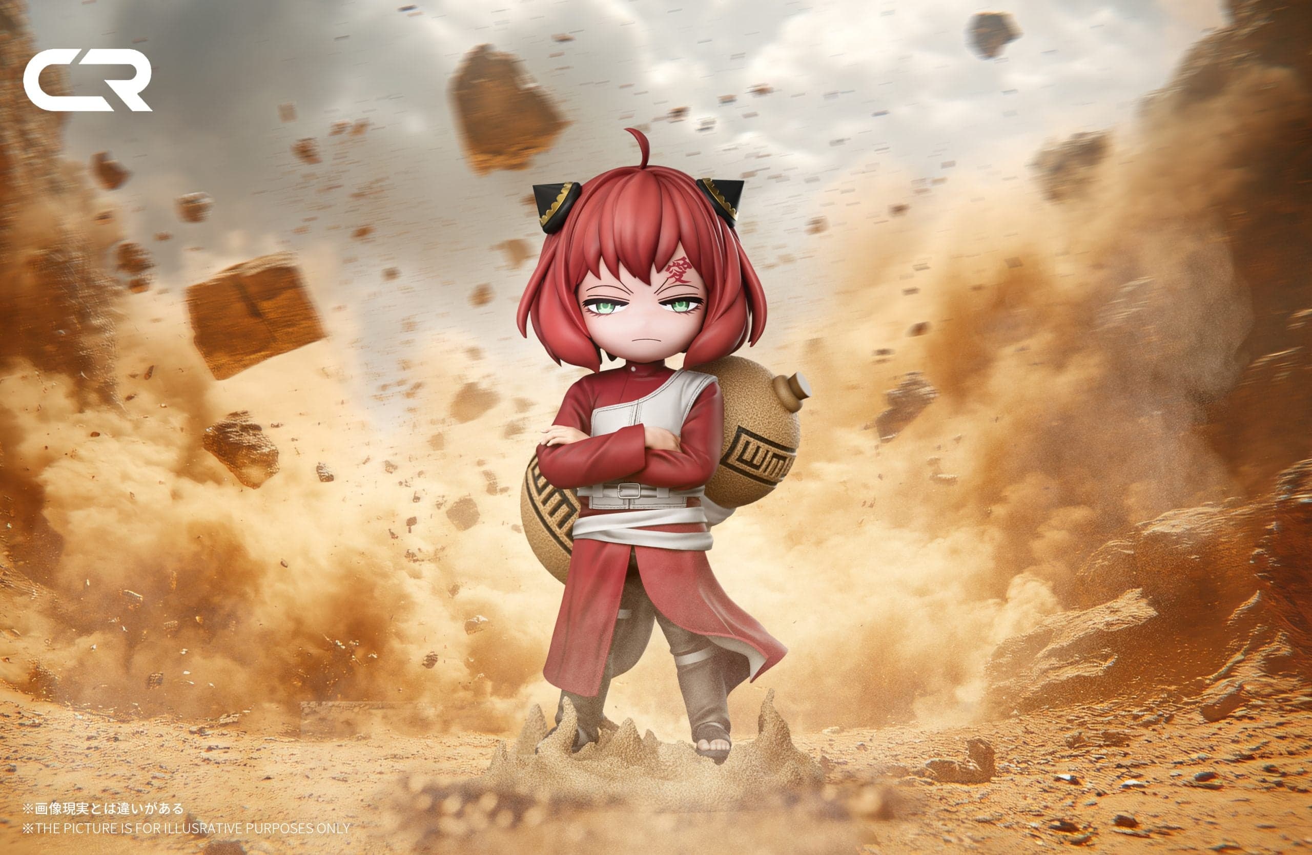 CR - Anya cos Gaara - Thumbnail 3