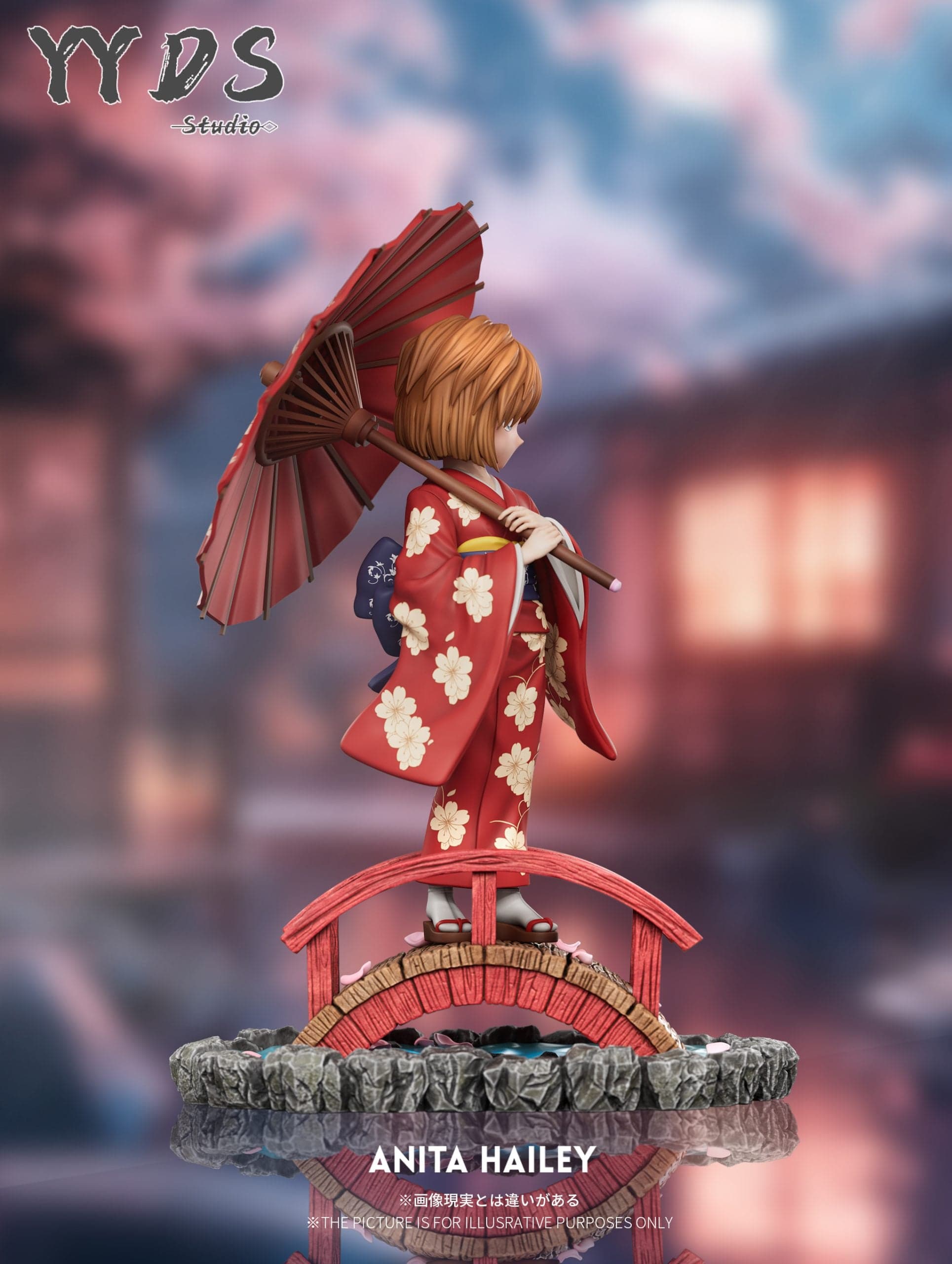 YYDS - Ai Haibara - Thumbnail 9