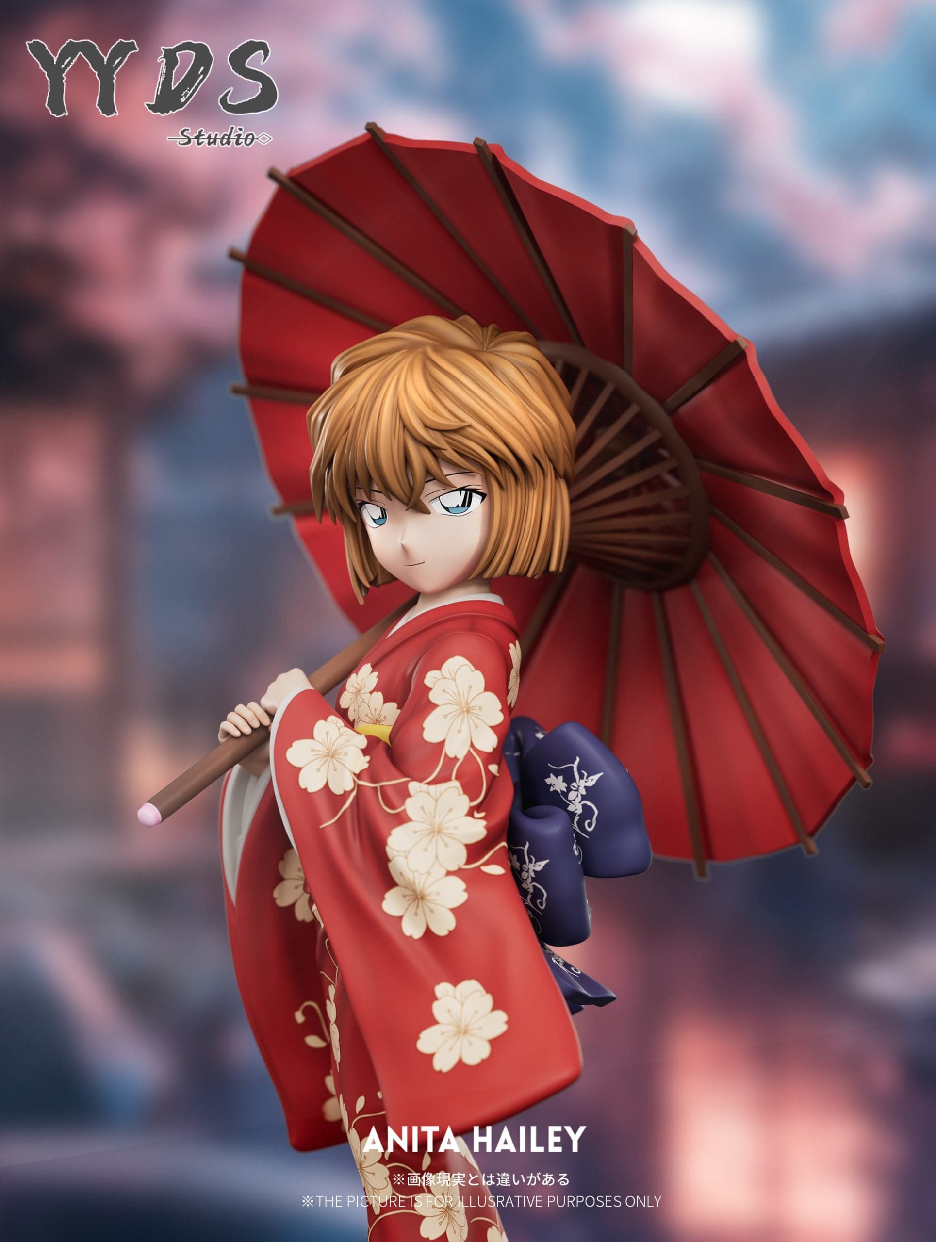 YYDS - Ai Haibara - Thumbnail 4