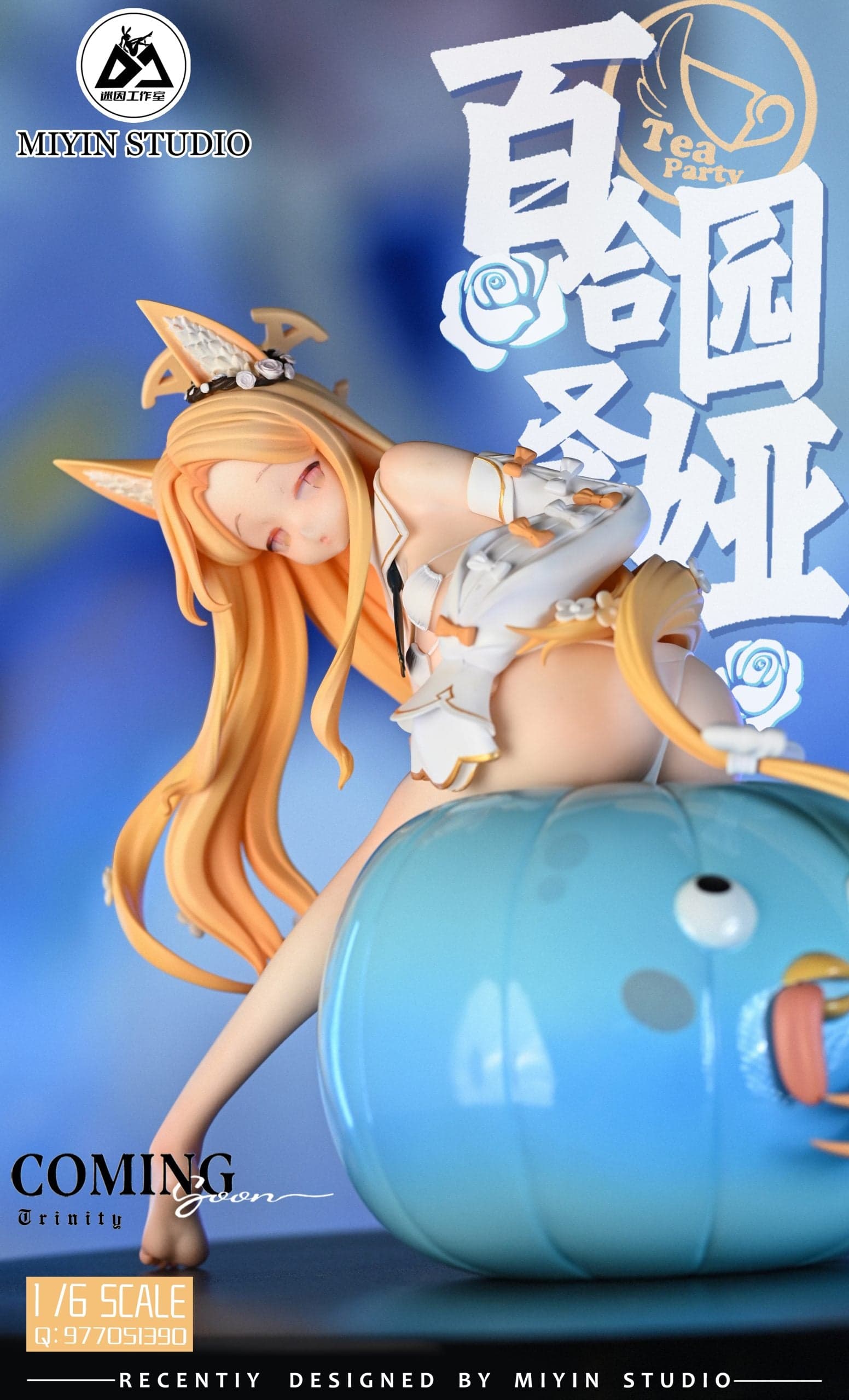 Miyin - Yurizono Seia - Thumbnail 2