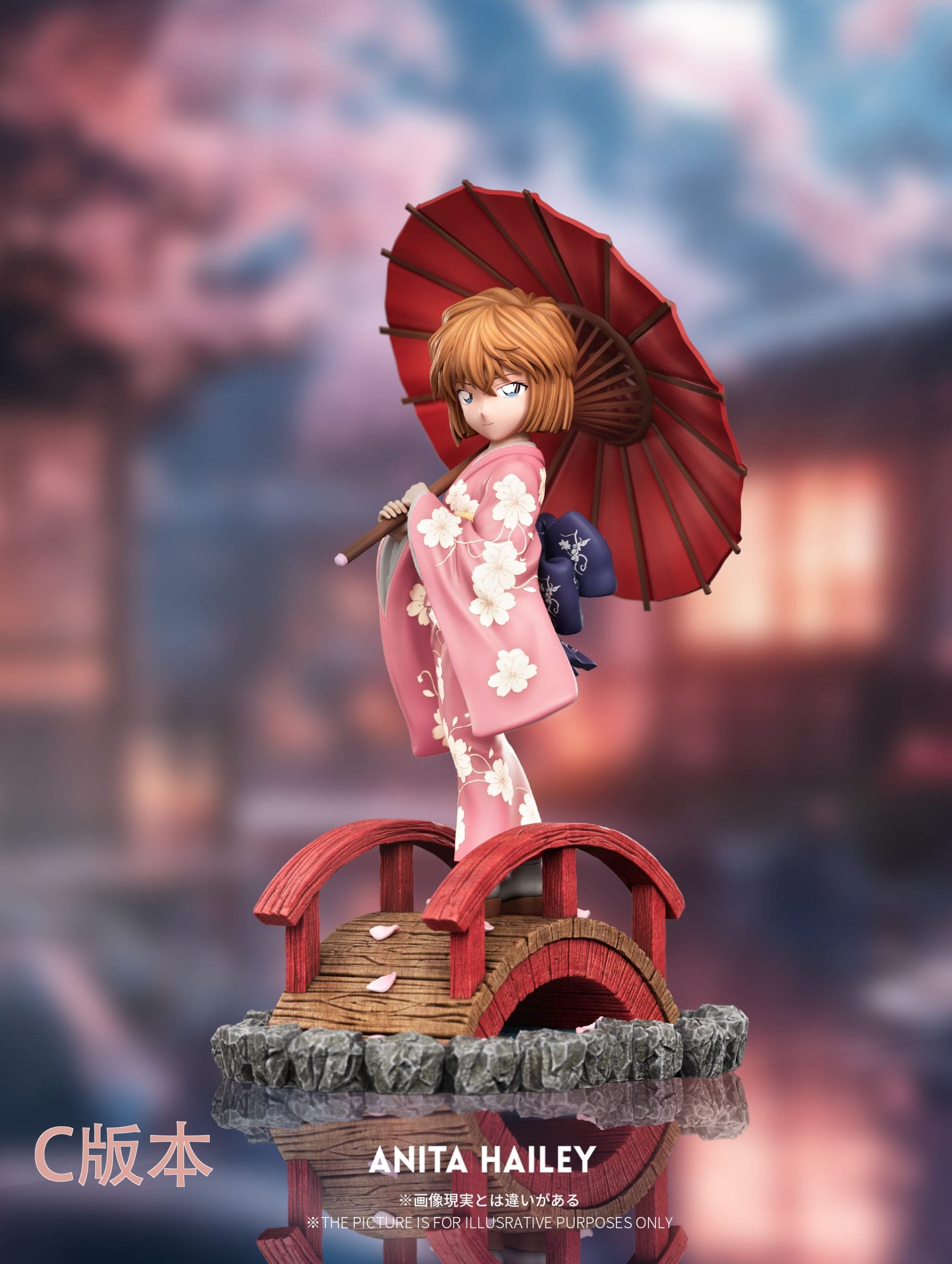 YYDS - Ai Haibara - Thumbnail 3
