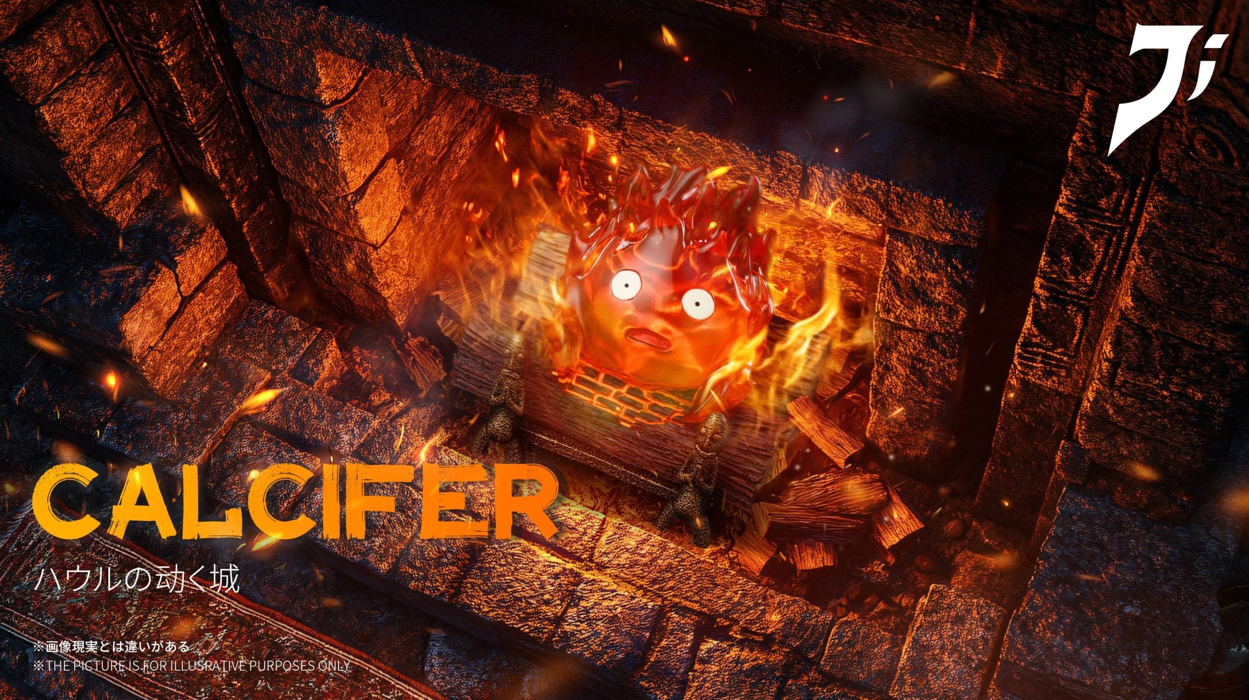 Ji - Calcifer