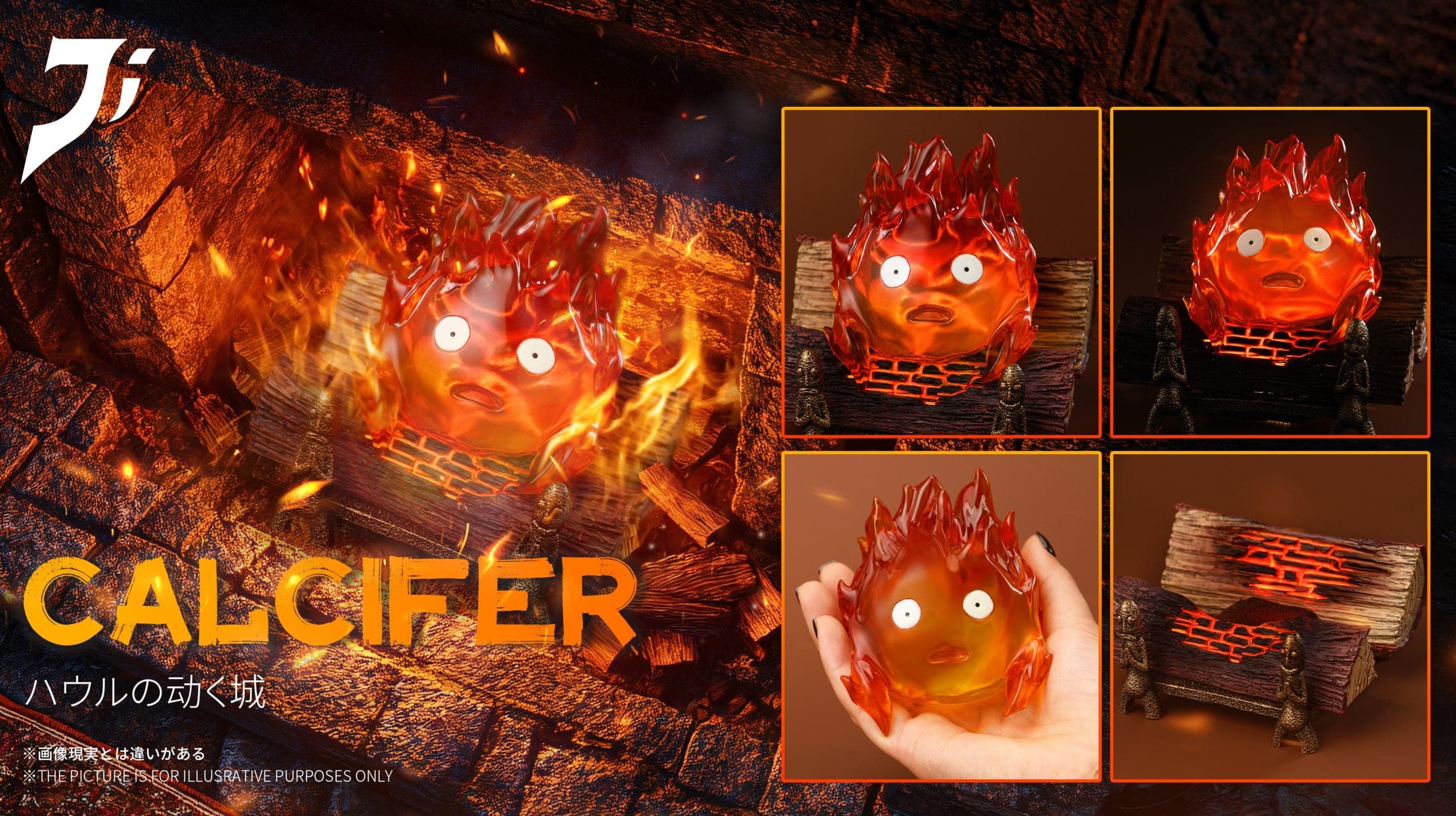 Ji - Calcifer - Thumbnail 2