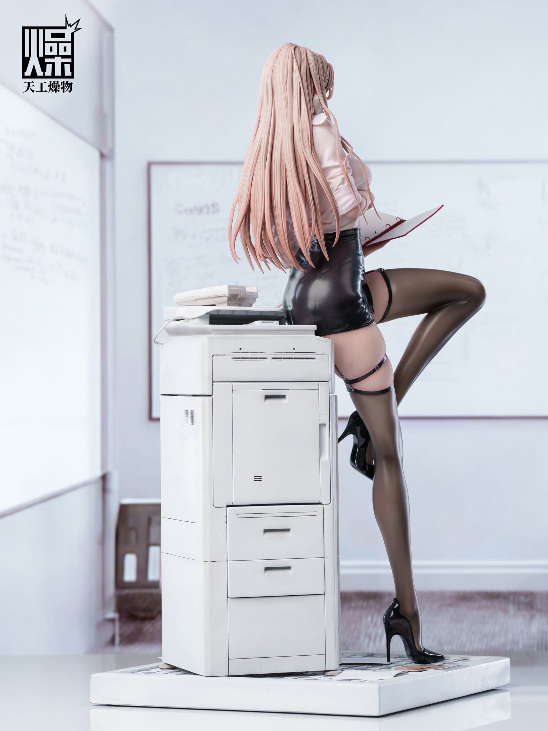 TGZW - Private Secretary - Thumbnail 7