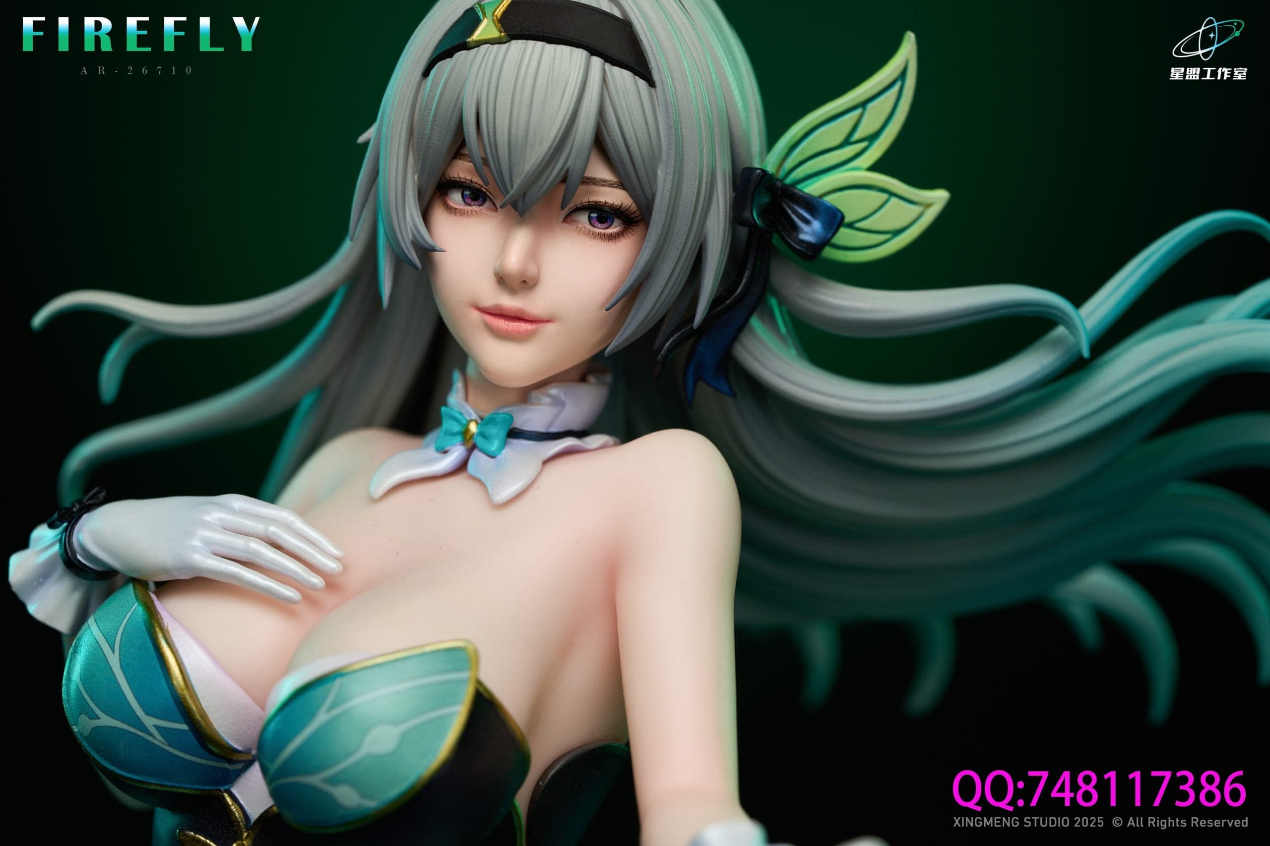 Star Cute - Firefly - Thumbnail 3