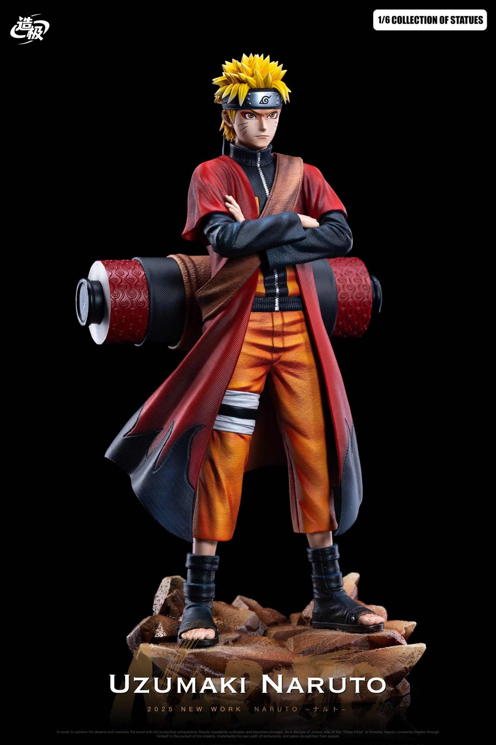 Zao Ji - Naruto - Thumbnail 2
