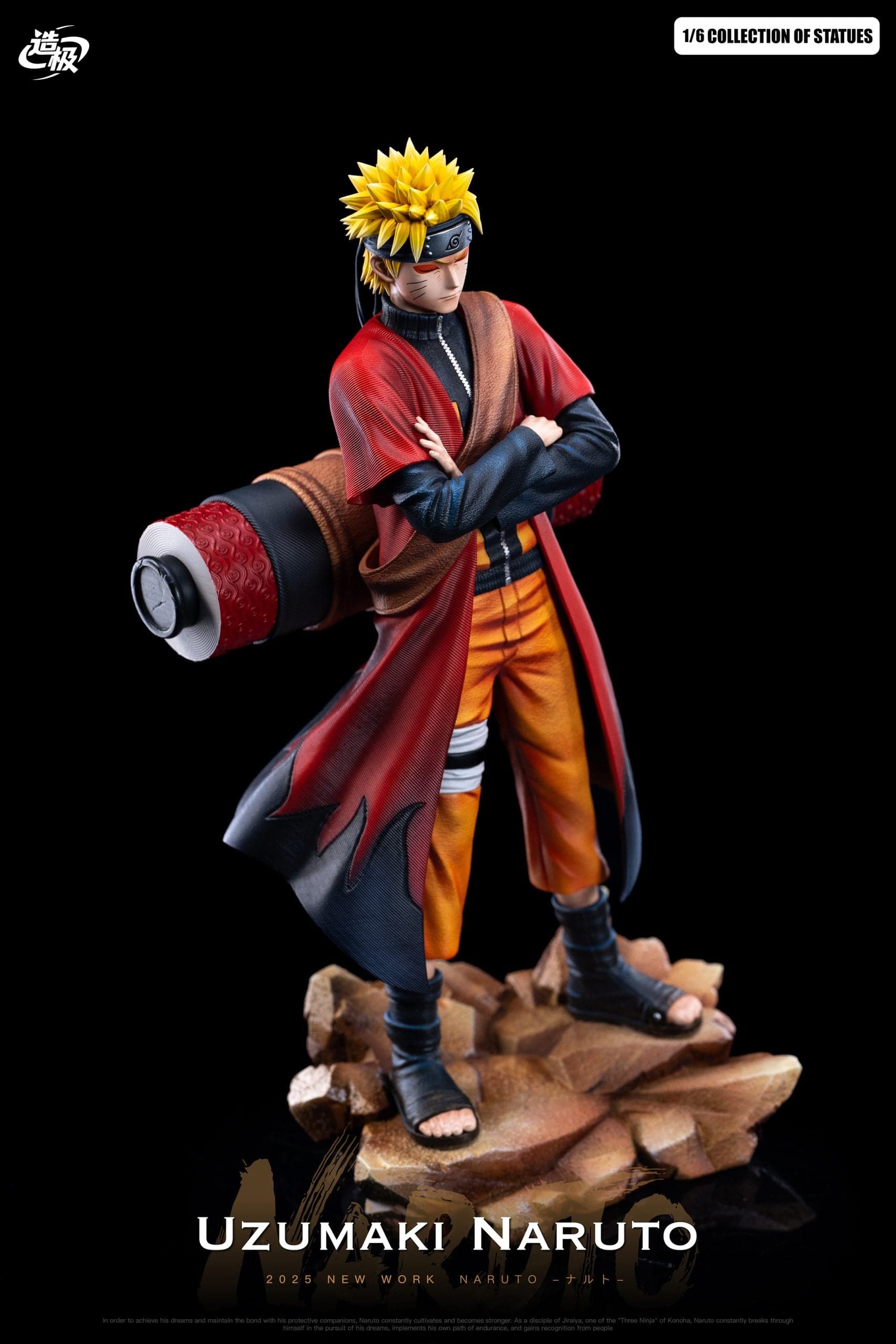 Zao Ji - Naruto - Thumbnail 5