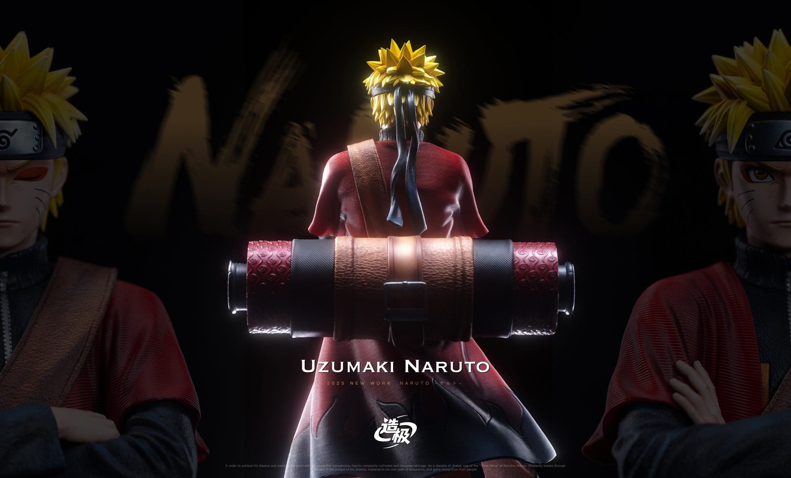 Zao Ji - Naruto - Thumbnail 7