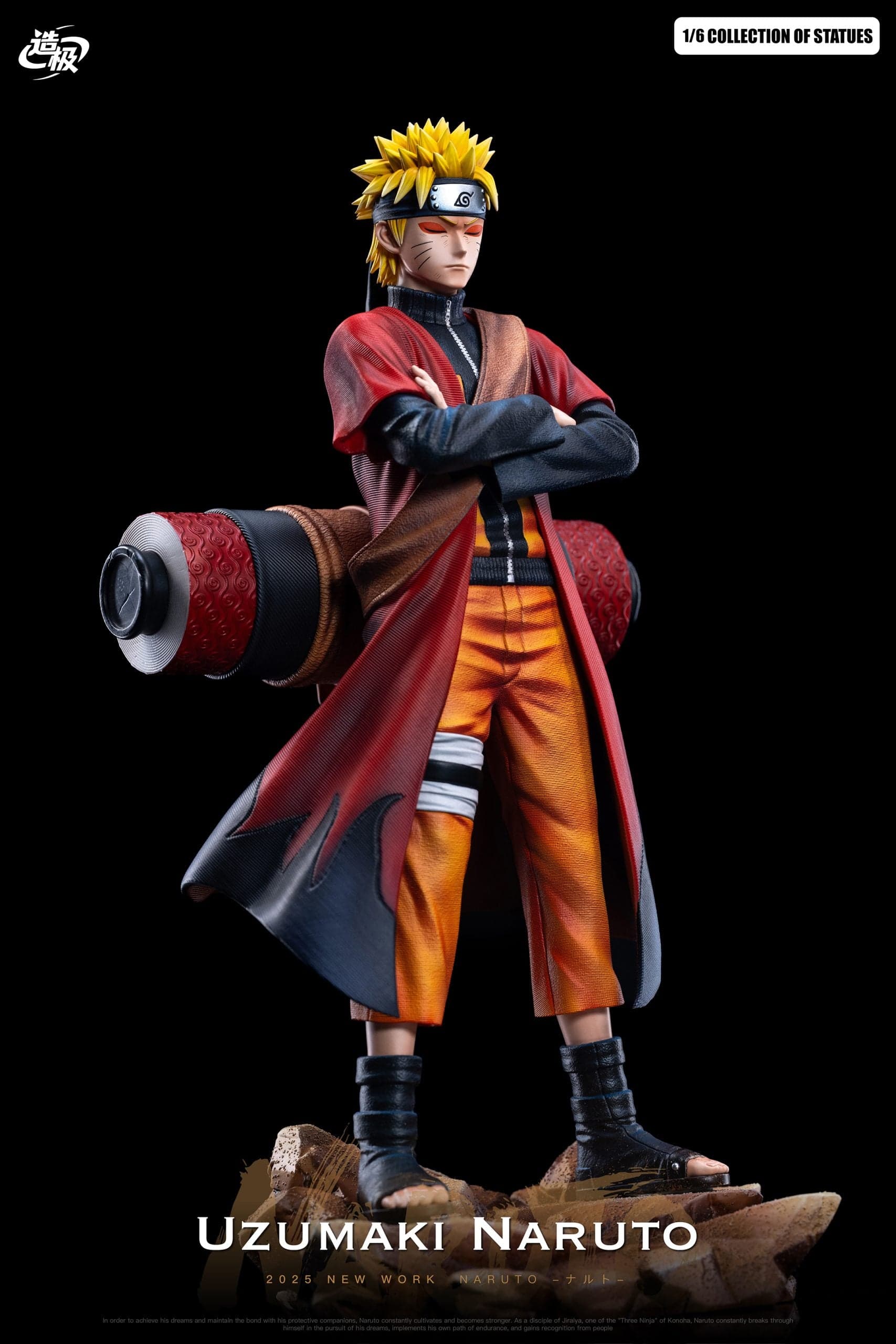 Zao Ji - Naruto - Thumbnail 4