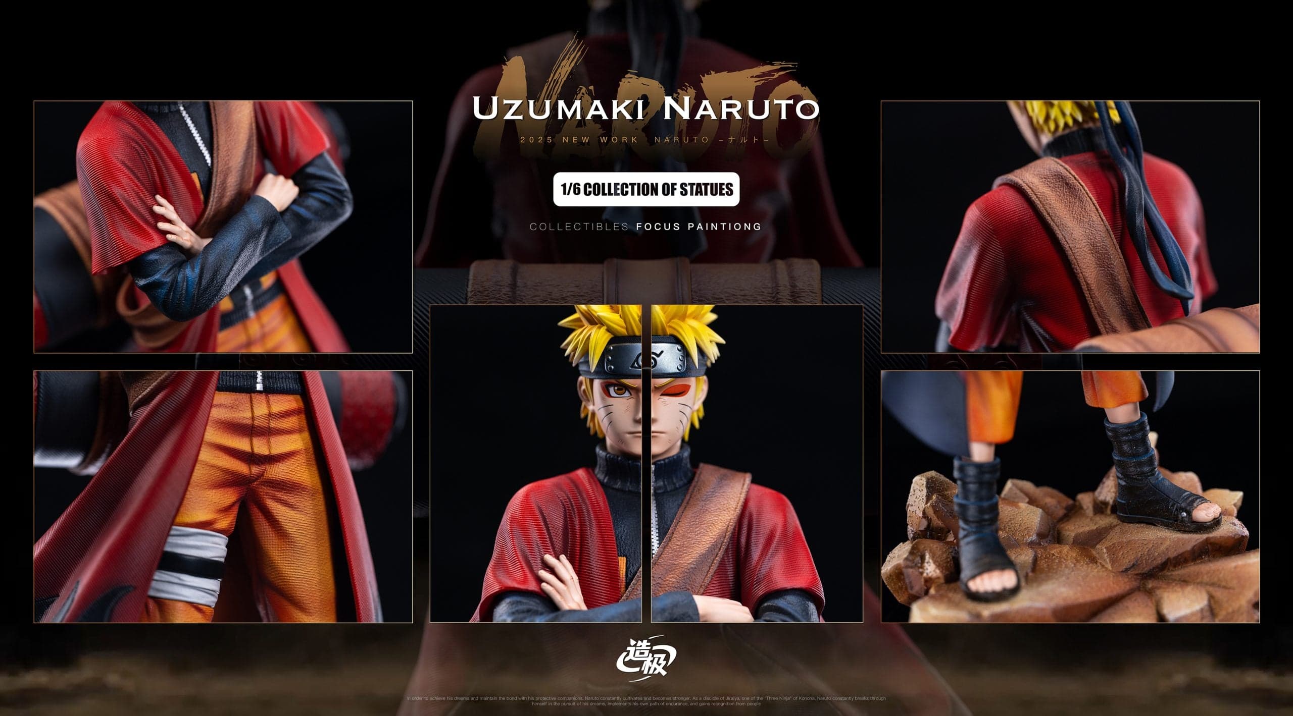 Zao Ji - Naruto - Thumbnail 9