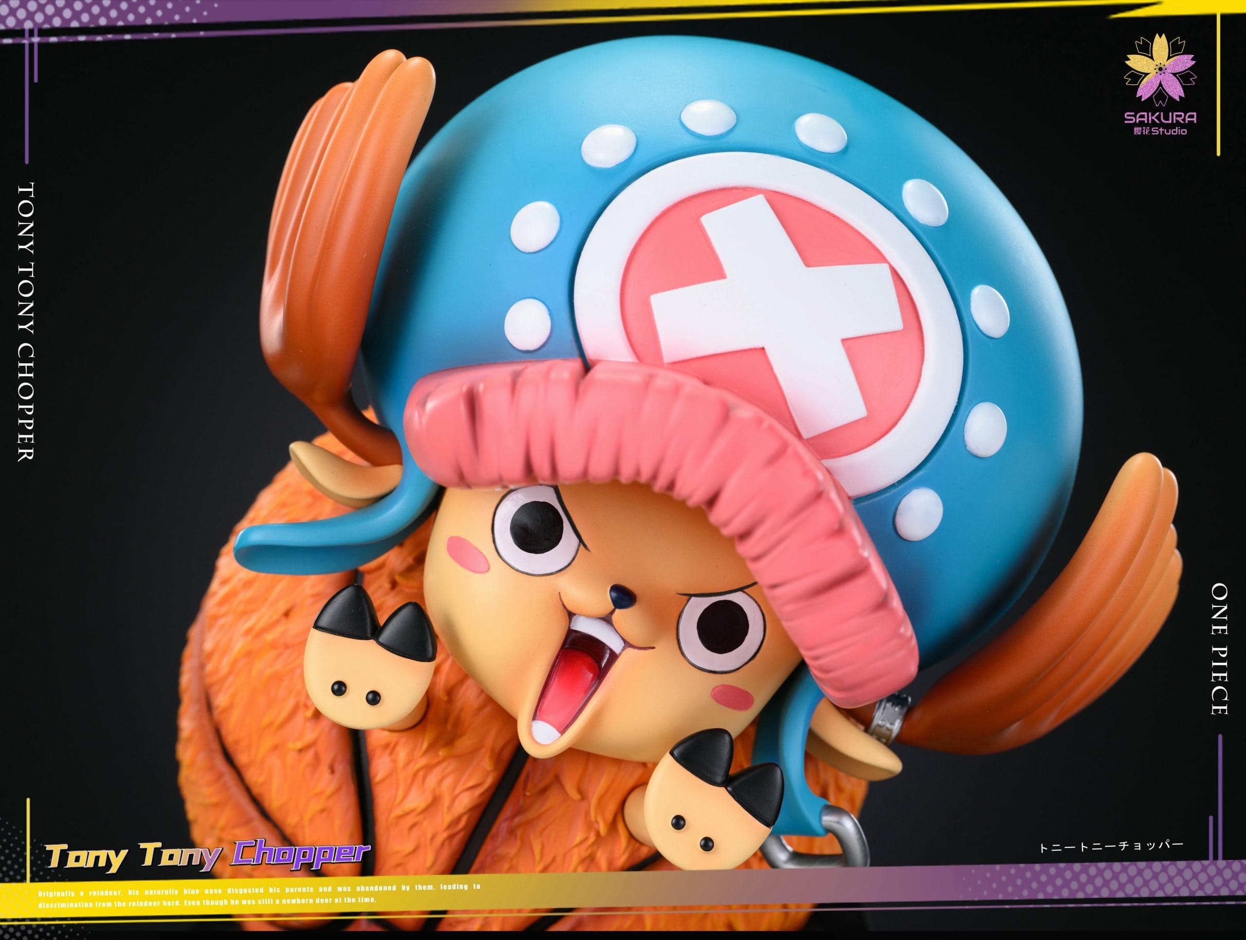 Sakura - Chopper - Thumbnail 2