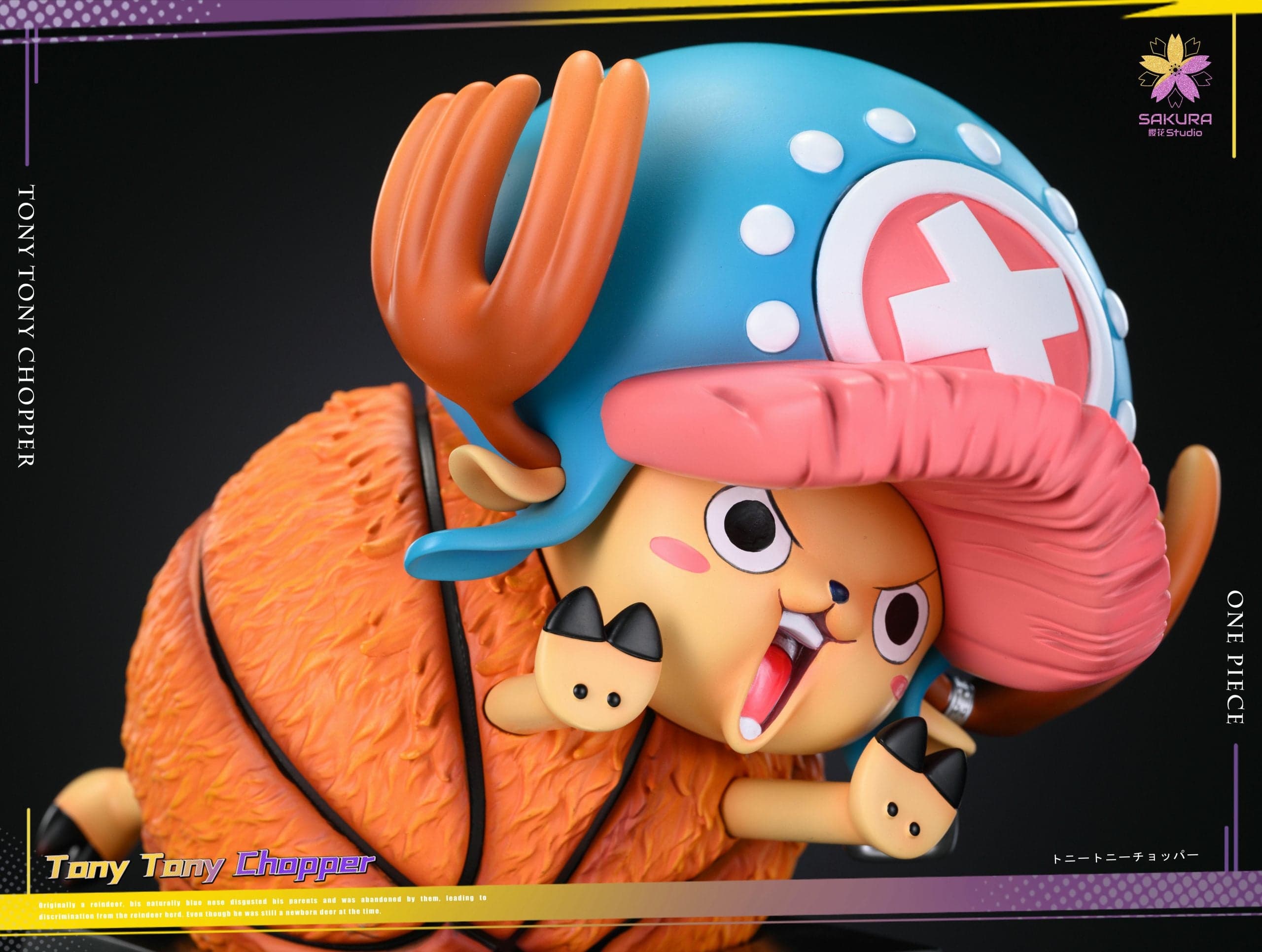 Sakura - Chopper - Thumbnail 3