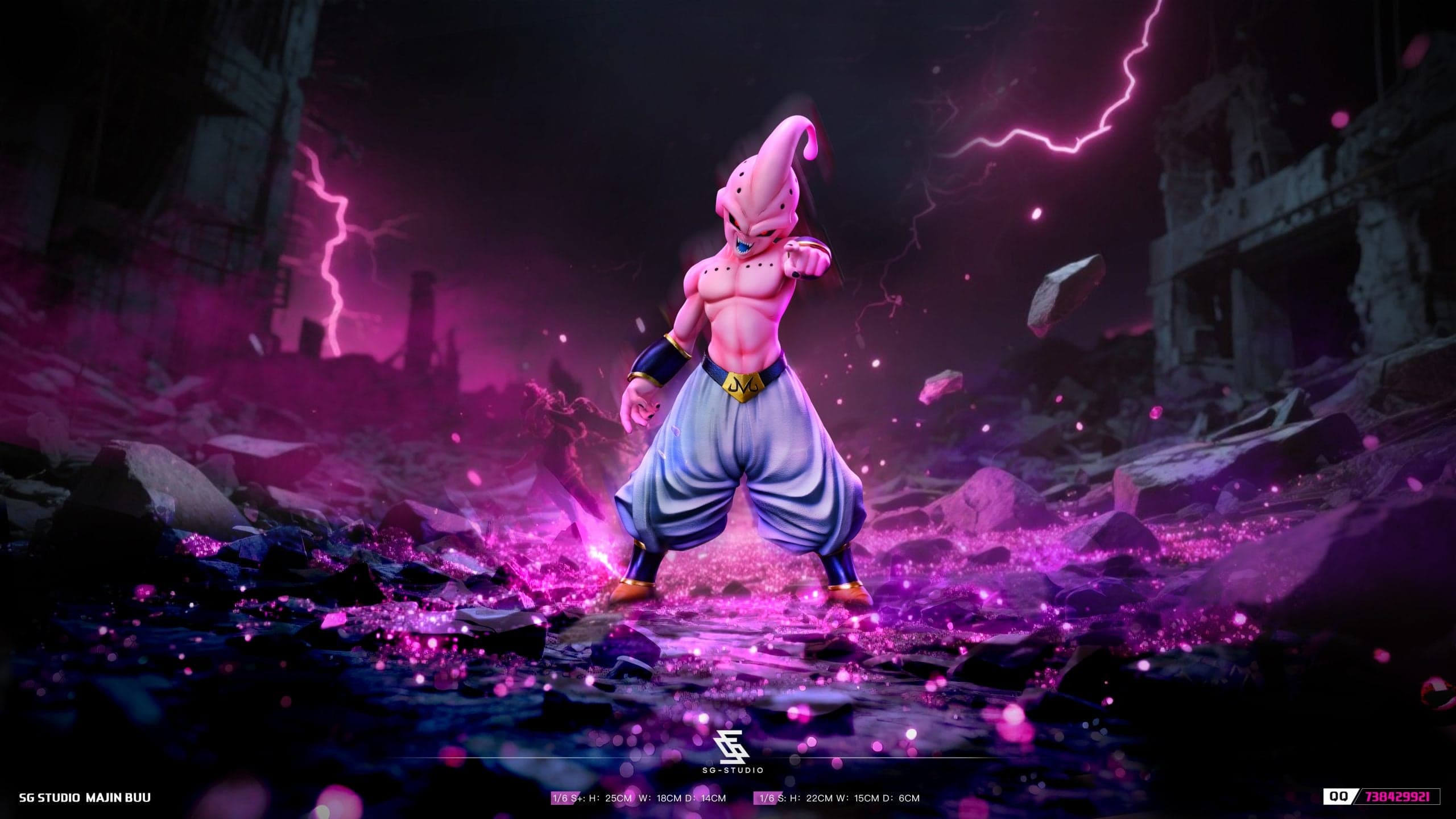SG - Kid Buu