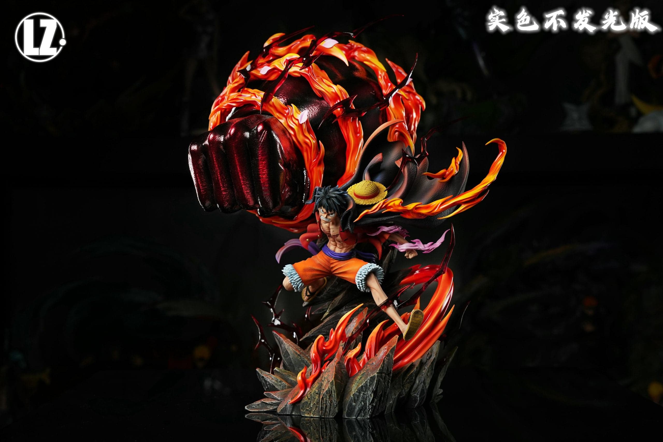 LZ - Gear 3 Luffy - Thumbnail 3