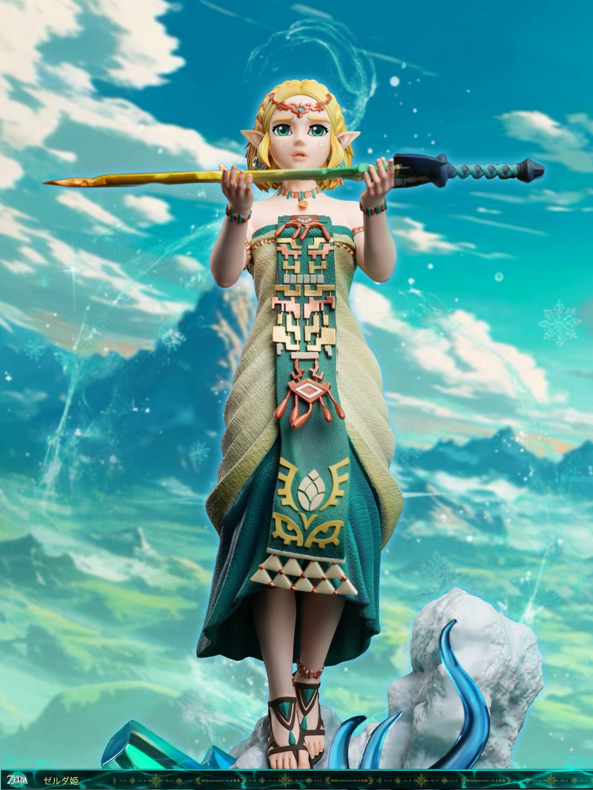 8th Days - Princess Zelda - Thumbnail 3