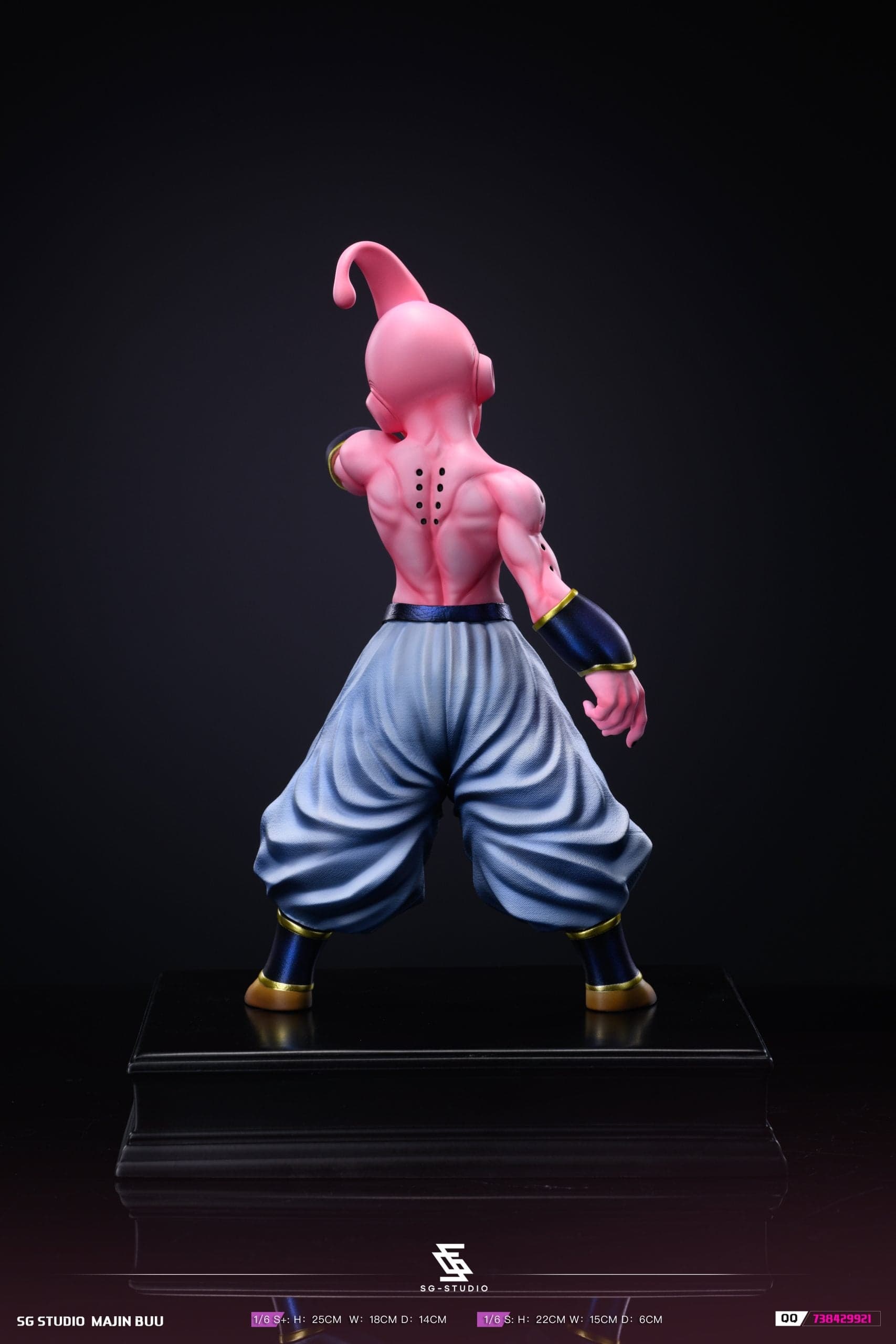SG - Kid Buu - Thumbnail 3