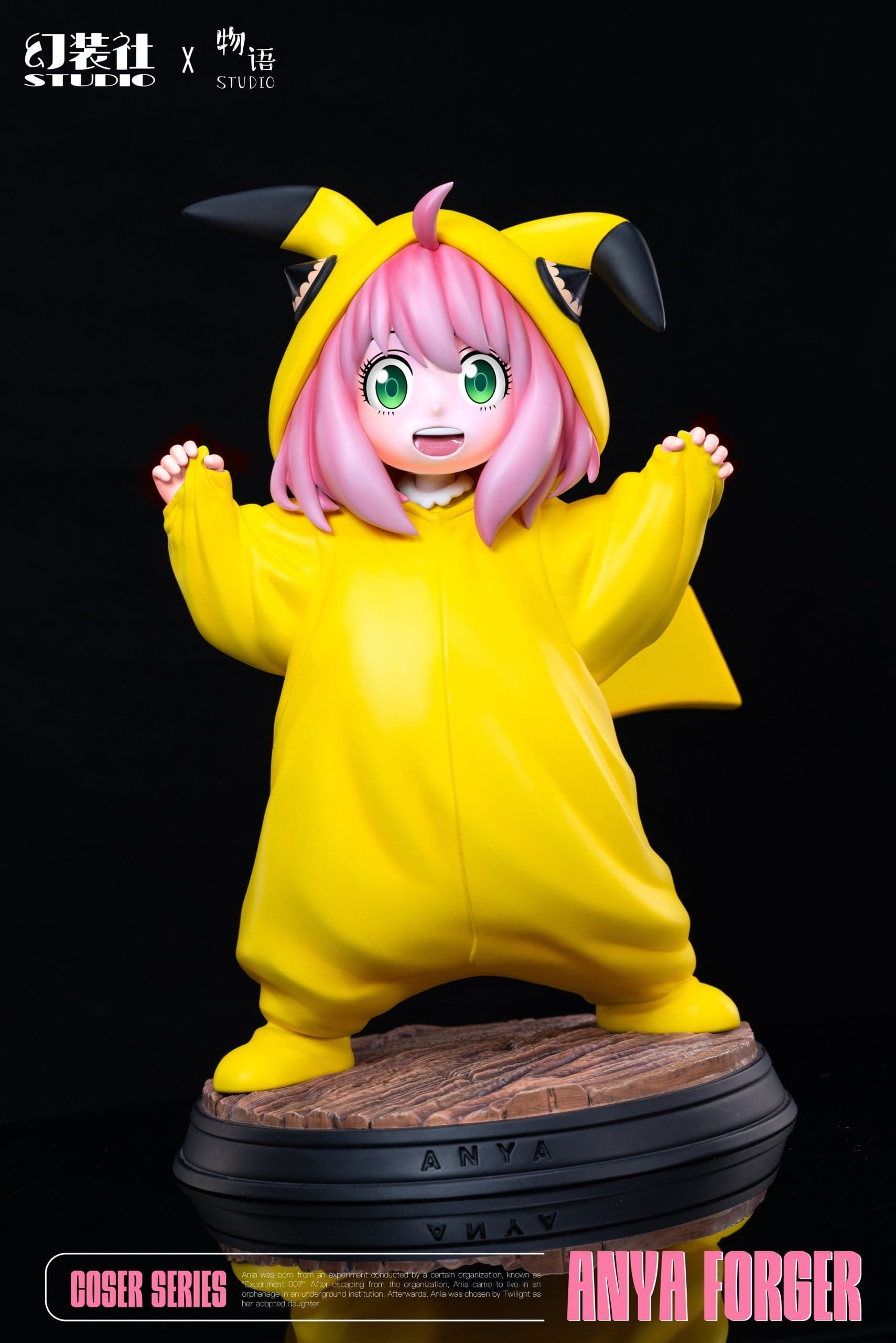 Huan Zhuang She x Wu - Anya cos Pikachu - Thumbnail 3